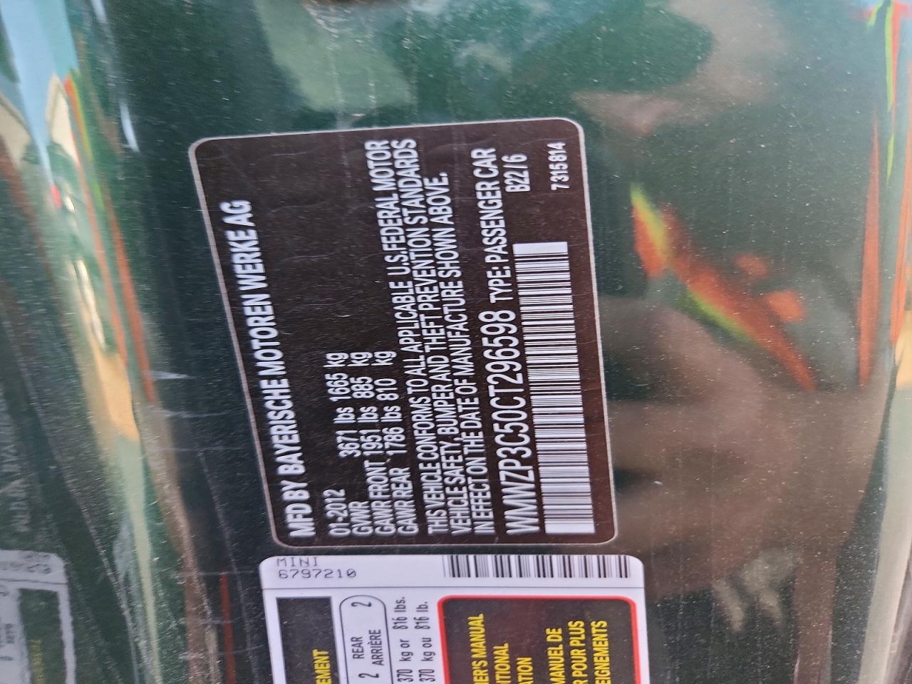 2012 Mini Cooper S Green vin: WMWZP3C50CT296598