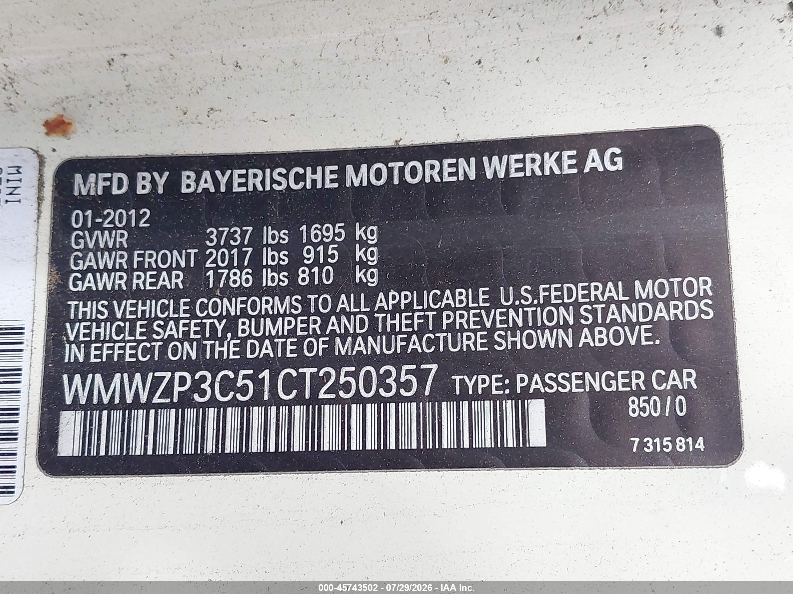 2012 Mini Cooper S   Белый vin: WMWZP3C51CT250357