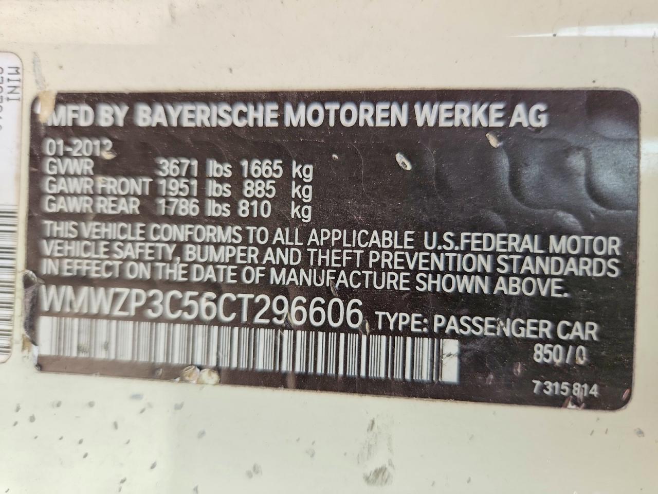 2012 Mini Cooper S Cream vin: WMWZP3C56CT296606