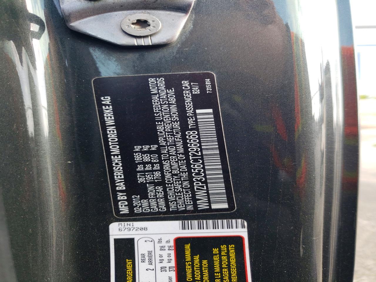 2012 Mini Cooper S Gray vin: WMWZP3C56CT296668