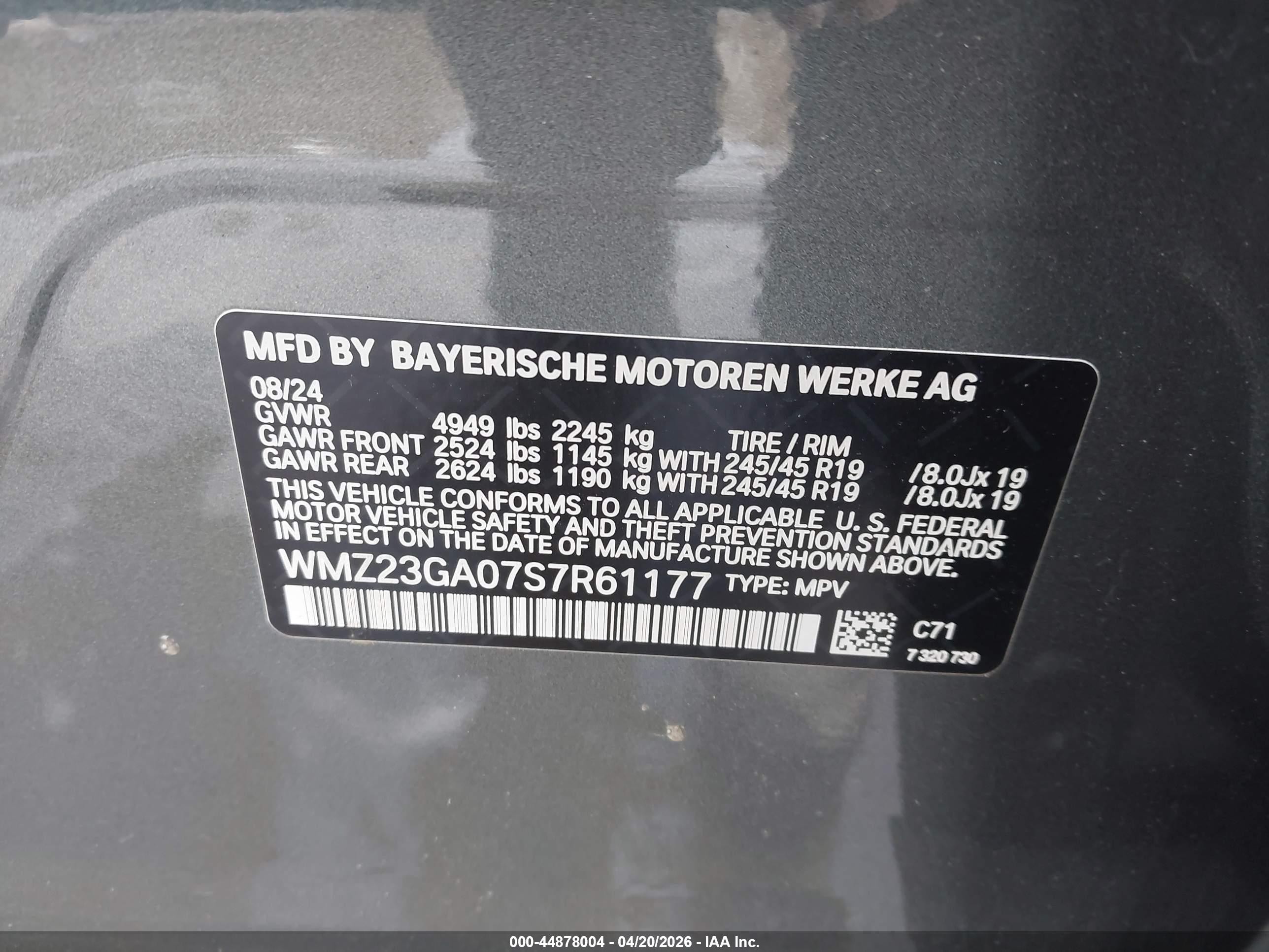 2025 Mini Countryman Cooper S Blue vin: WMZ23GA07S7R61177