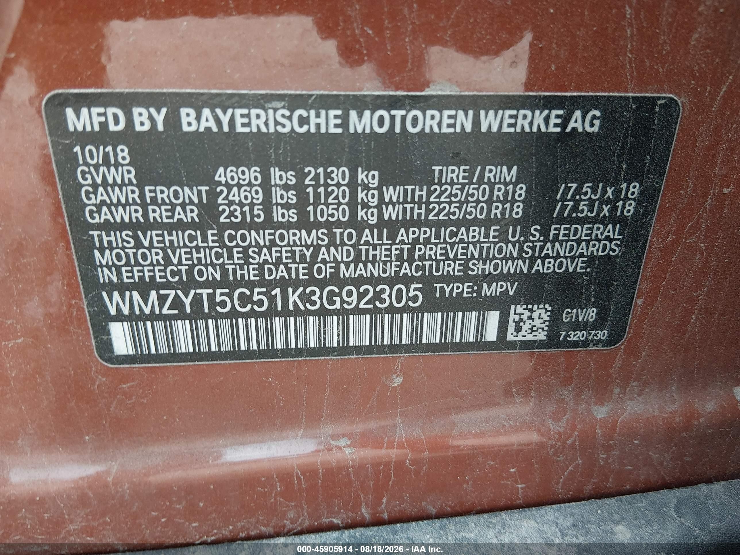 2019 Mini Countryman Cooper S Brown vin: WMZYT5C51K3G92305
