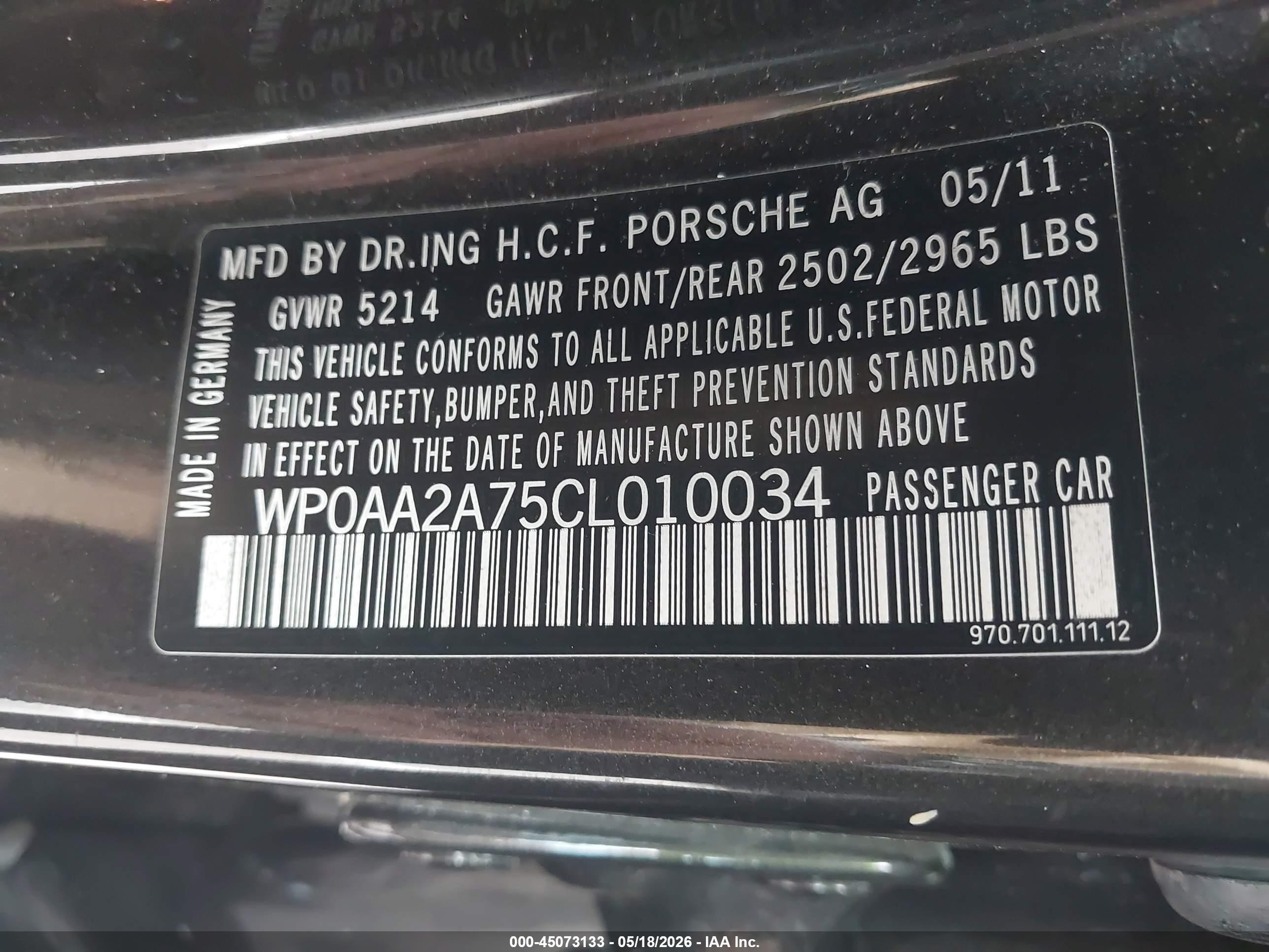 2012 Porsche Panamera 4 Brown vin: WP0AA2A75CL010034