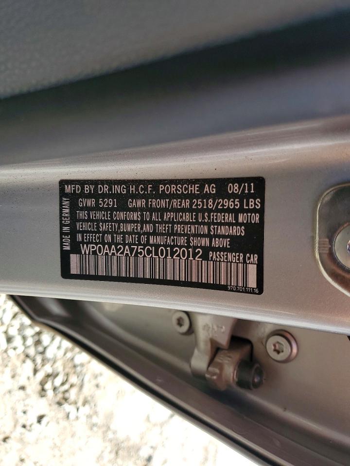 2012 Porsche Panamera 2 Gold vin: WP0AA2A75CL012012