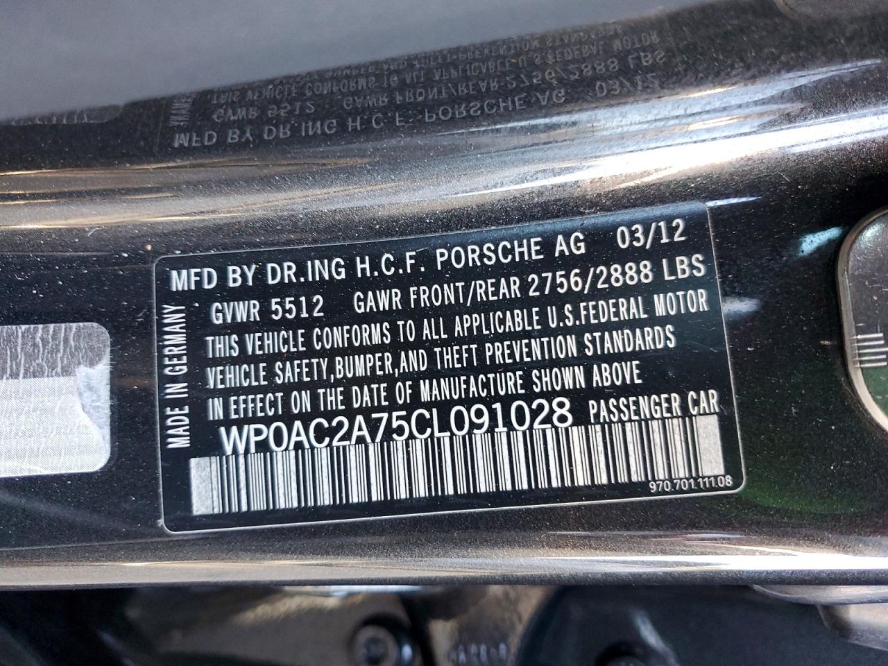 2012 Porsche Panamera Turbo Серый vin: WP0AC2A75CL091028