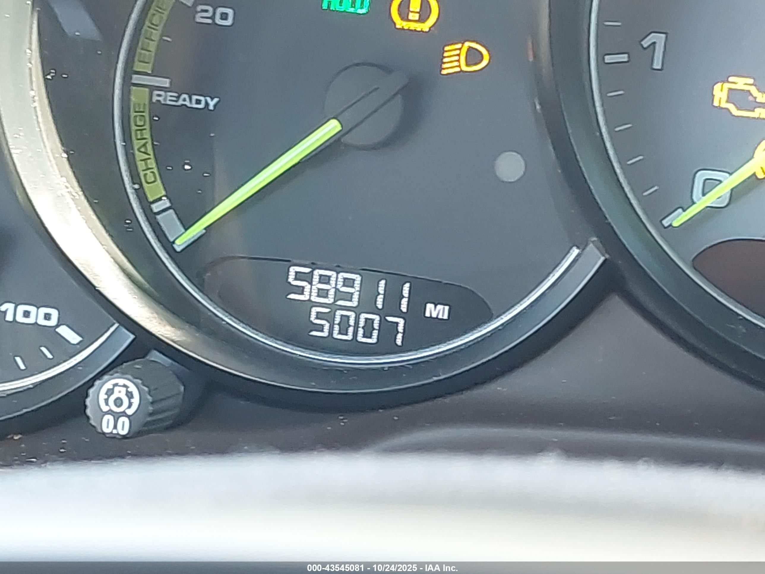 2015 Porsche Panamera E-hybrid S Белый vin: WP0AD2A71FL040966