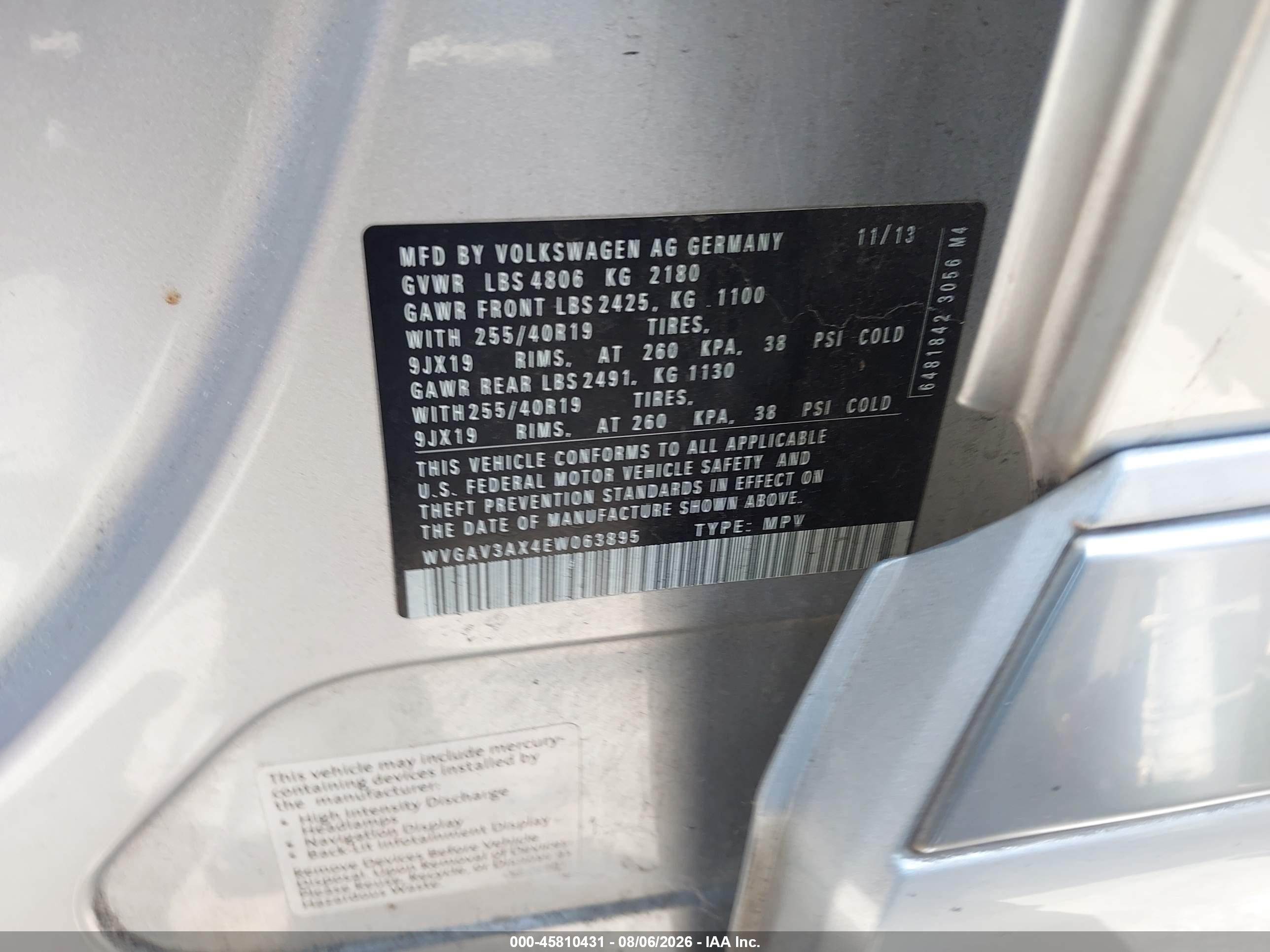 2014 Volkswagen Tiguan R-line Silver vin: WVGAV3AX4EW063895