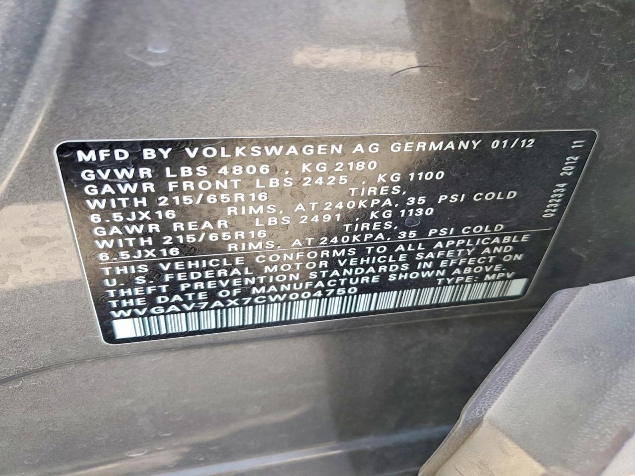 2012 Volkswagen Tiguan S Серый vin: WVGAV7AX7CW004750