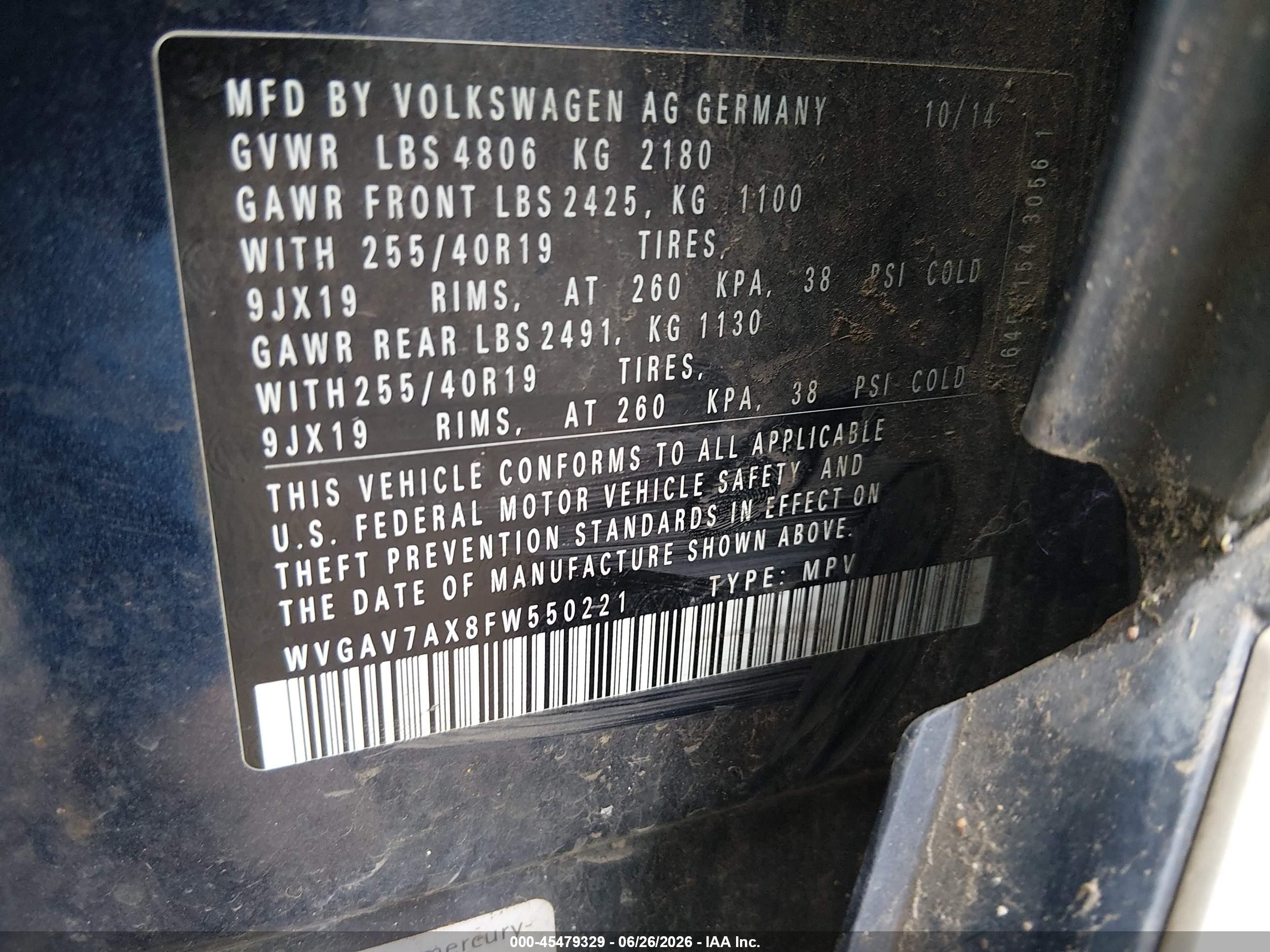 2015 Volkswagen Tiguan R-line Синий vin: WVGAV7AX8FW550221