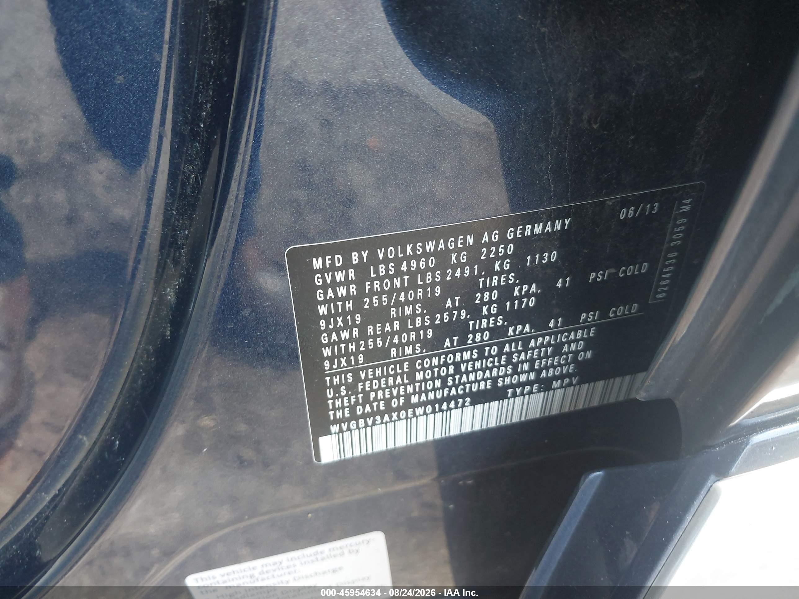 2014 Volkswagen Tiguan R-line Blue vin: WVGBV3AX0EW014472