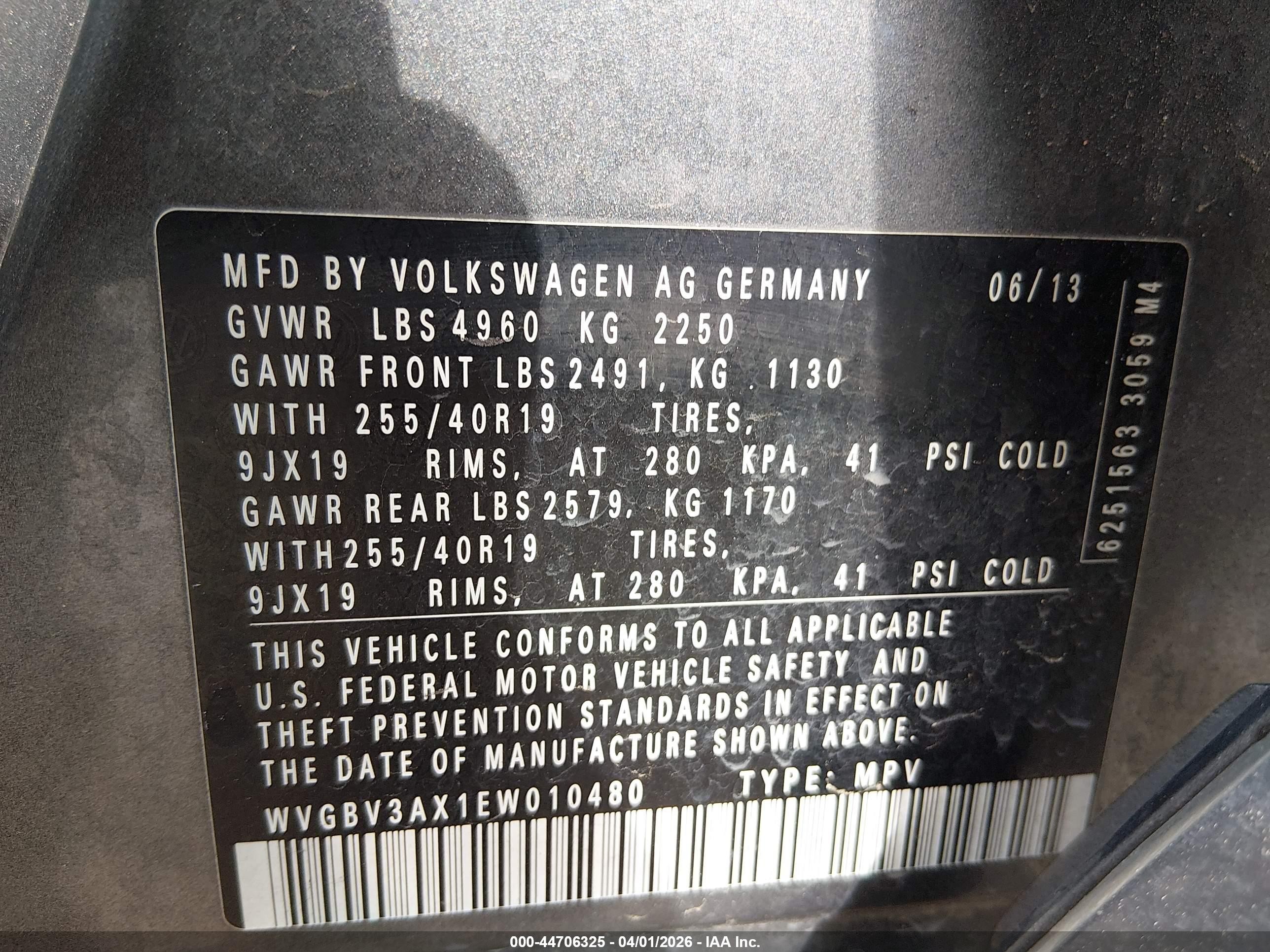 2014 Volkswagen Tiguan R-line Gray vin: WVGBV3AX1EW010480