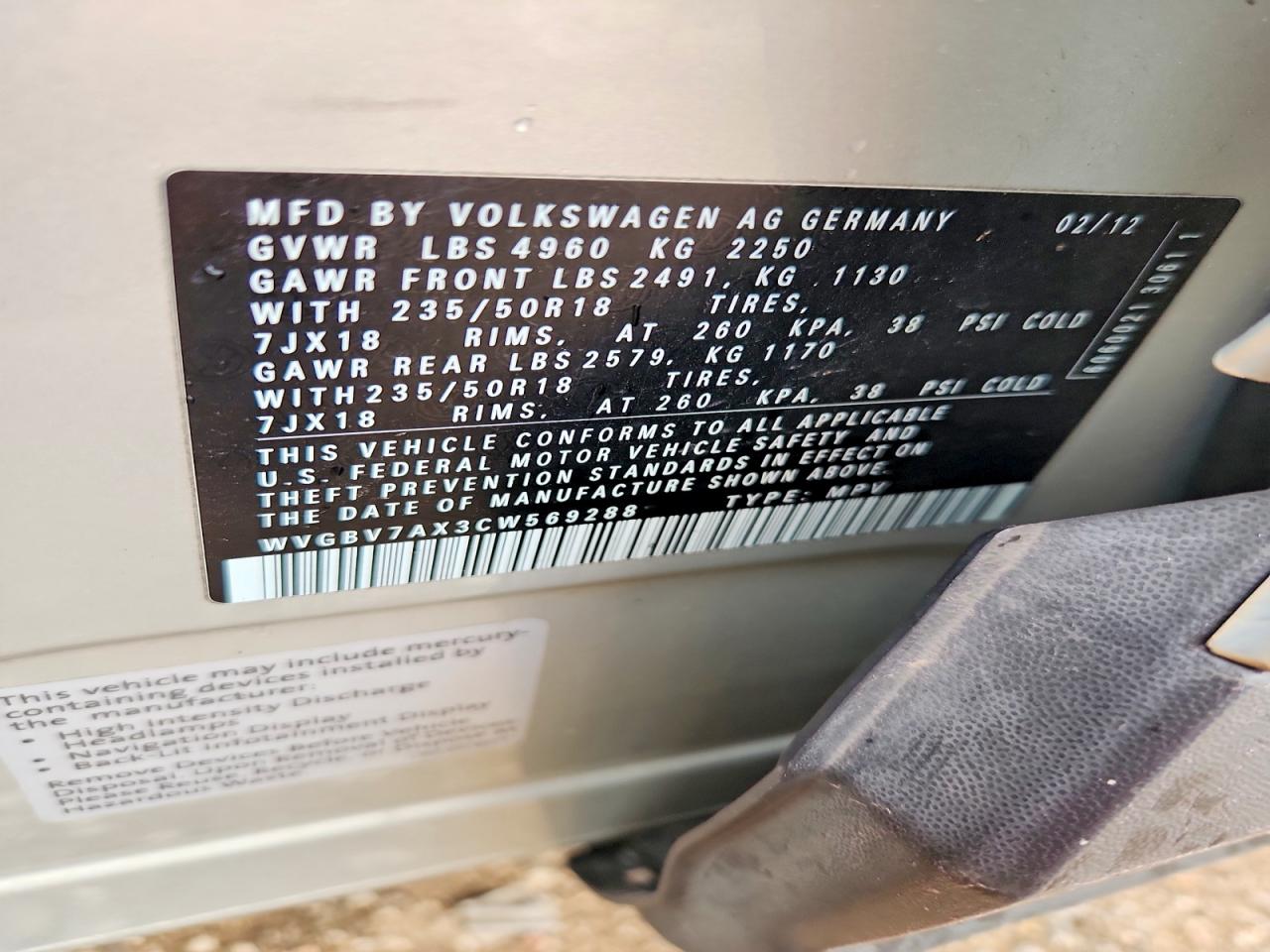 2012 Volkswagen Tiguan S Серебряный vin: WVGBV7AX3CW569288