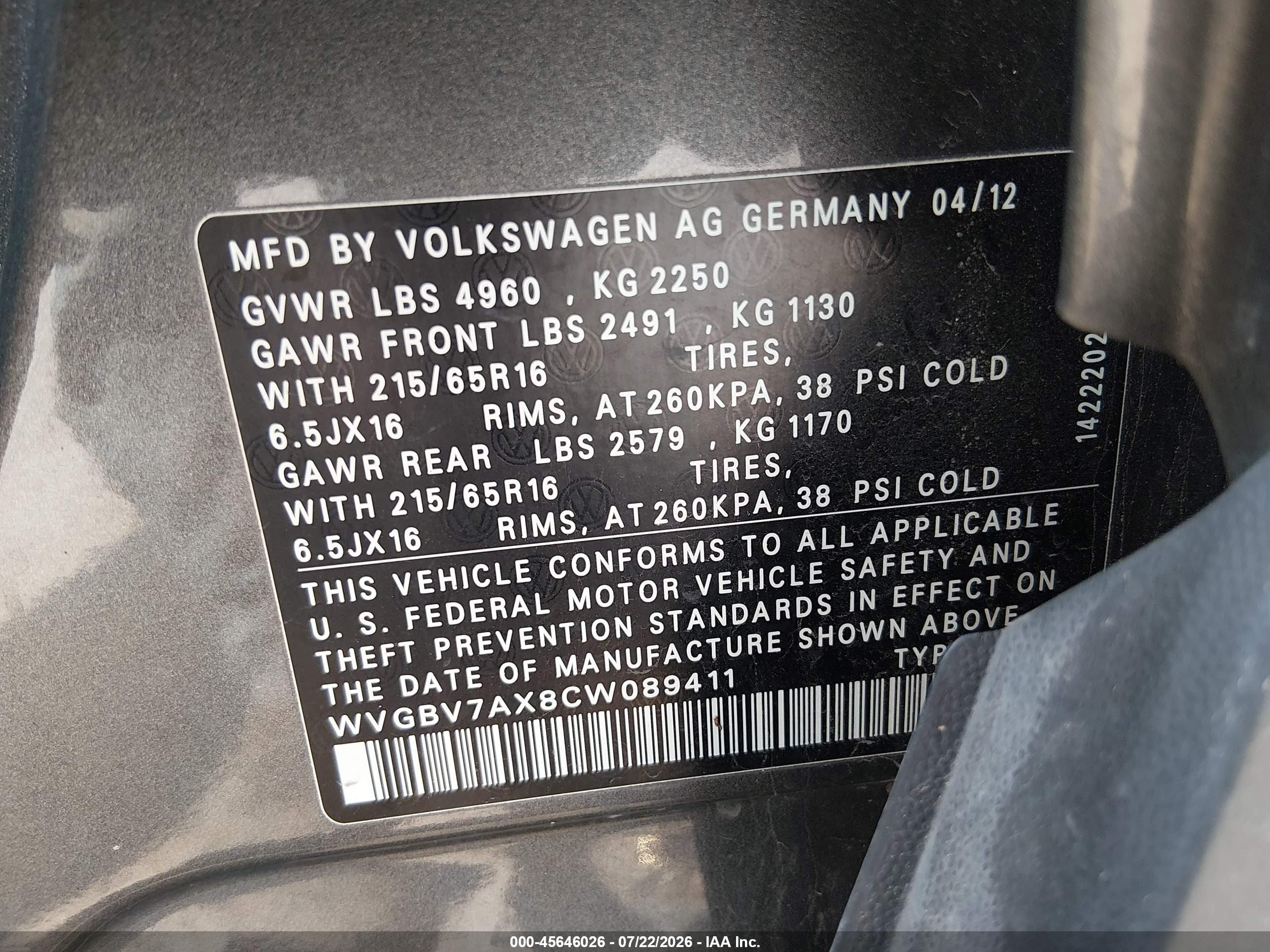 2012 Volkswagen Tiguan S Серый vin: WVGBV7AX8CW089411