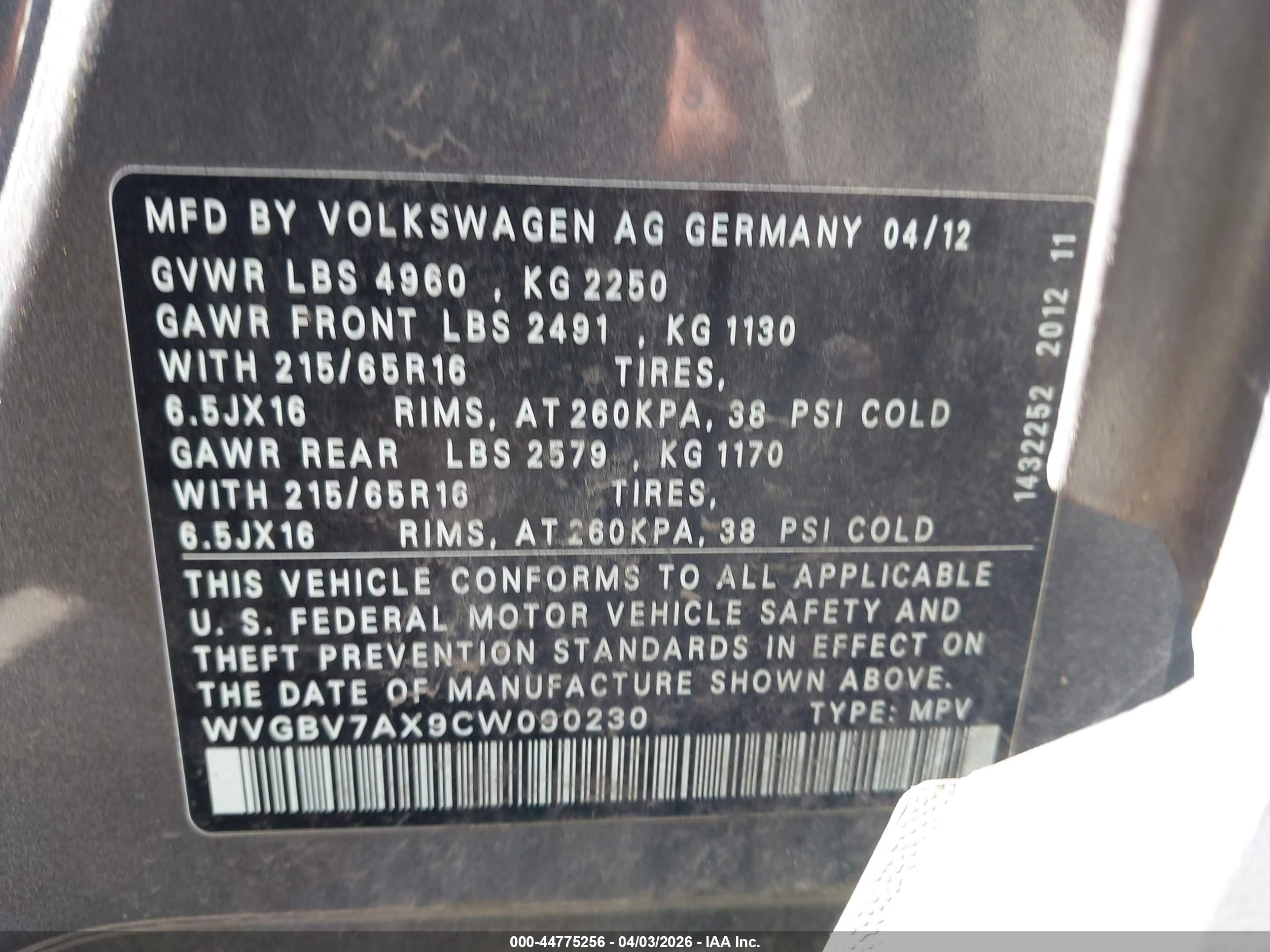 2012 Volkswagen Tiguan S Серый vin: WVGBV7AX9CW090230