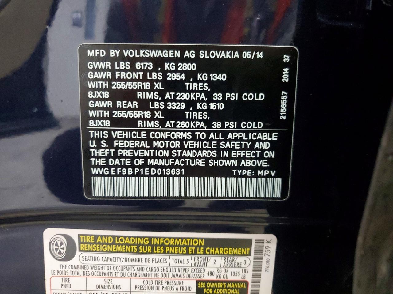 2014 Volkswagen Touareg V6 Синий vin: WVGEF9BP1ED013631
