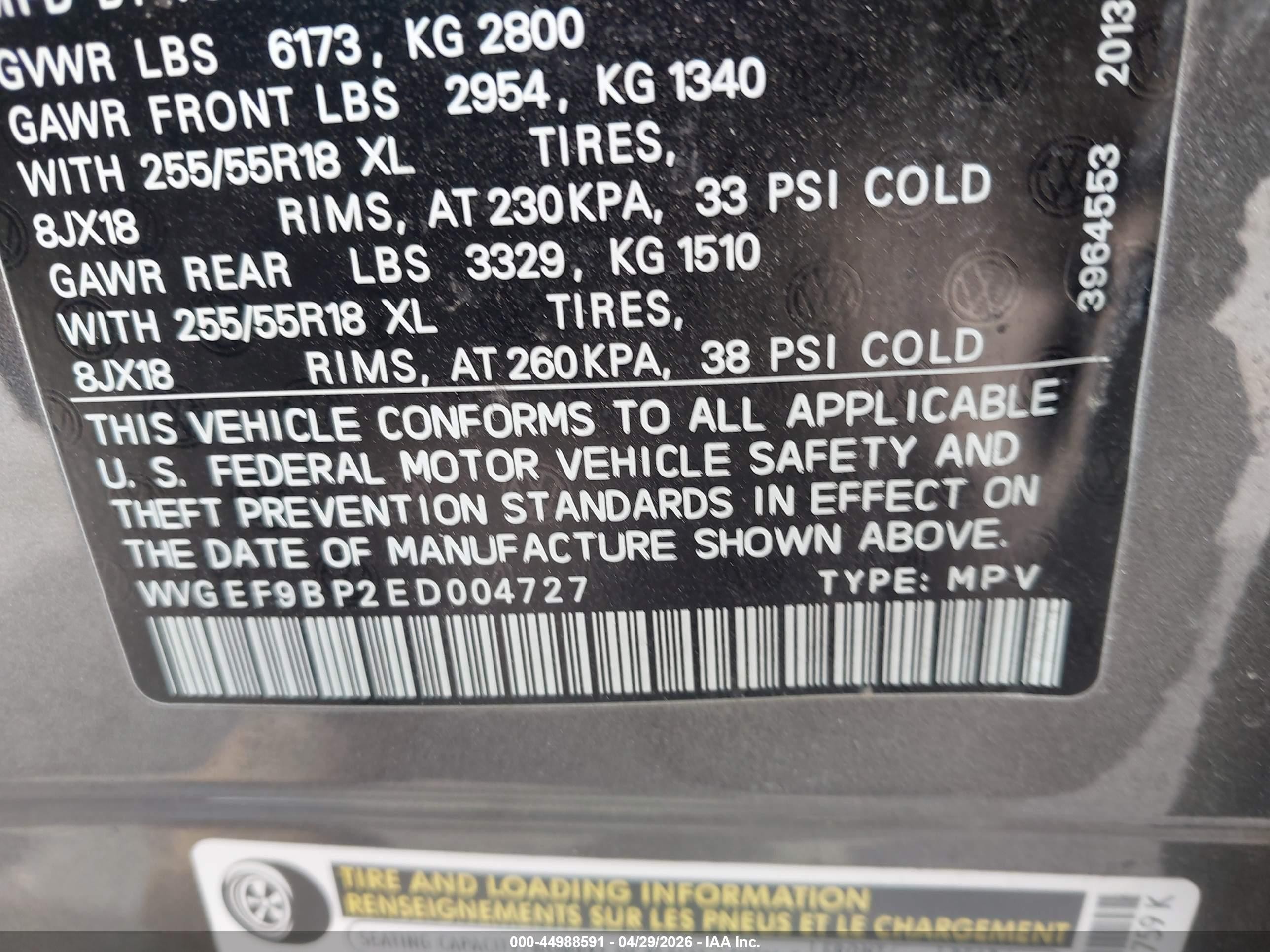 2014 Volkswagen Touareg 3.6l Sport Gray vin: WVGEF9BP2ED004727