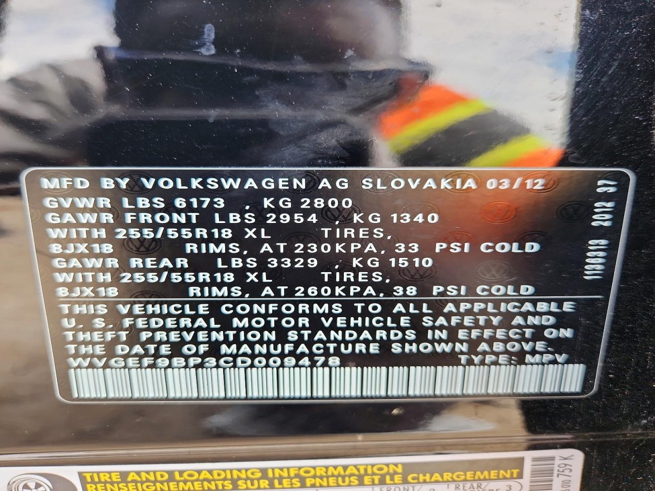 2012 Volkswagen Touareg V6 Черный vin: WVGEF9BP3CD009478
