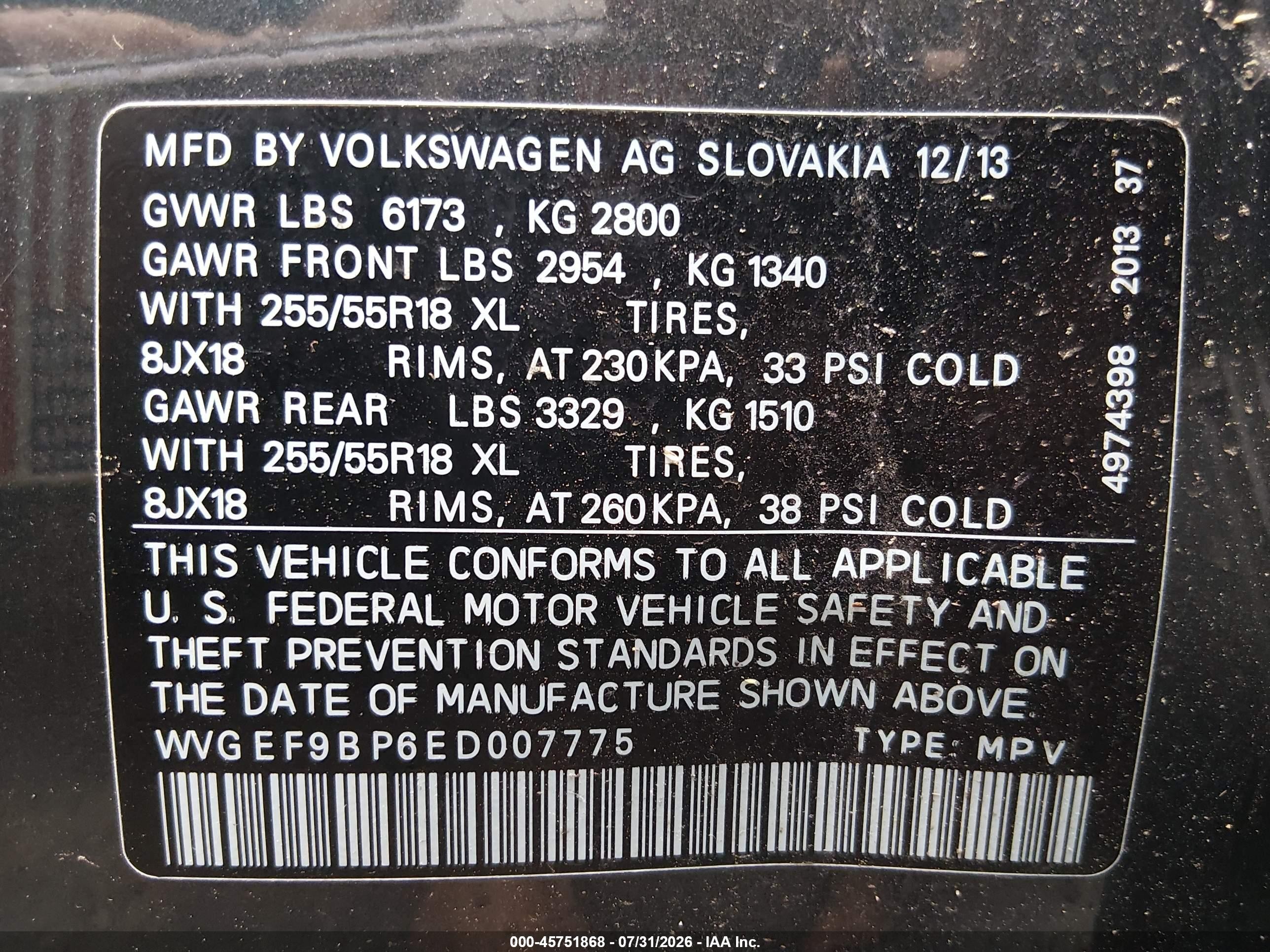 2014 Volkswagen Touareg 3.6l Sport Синий vin: WVGEF9BP6ED007775