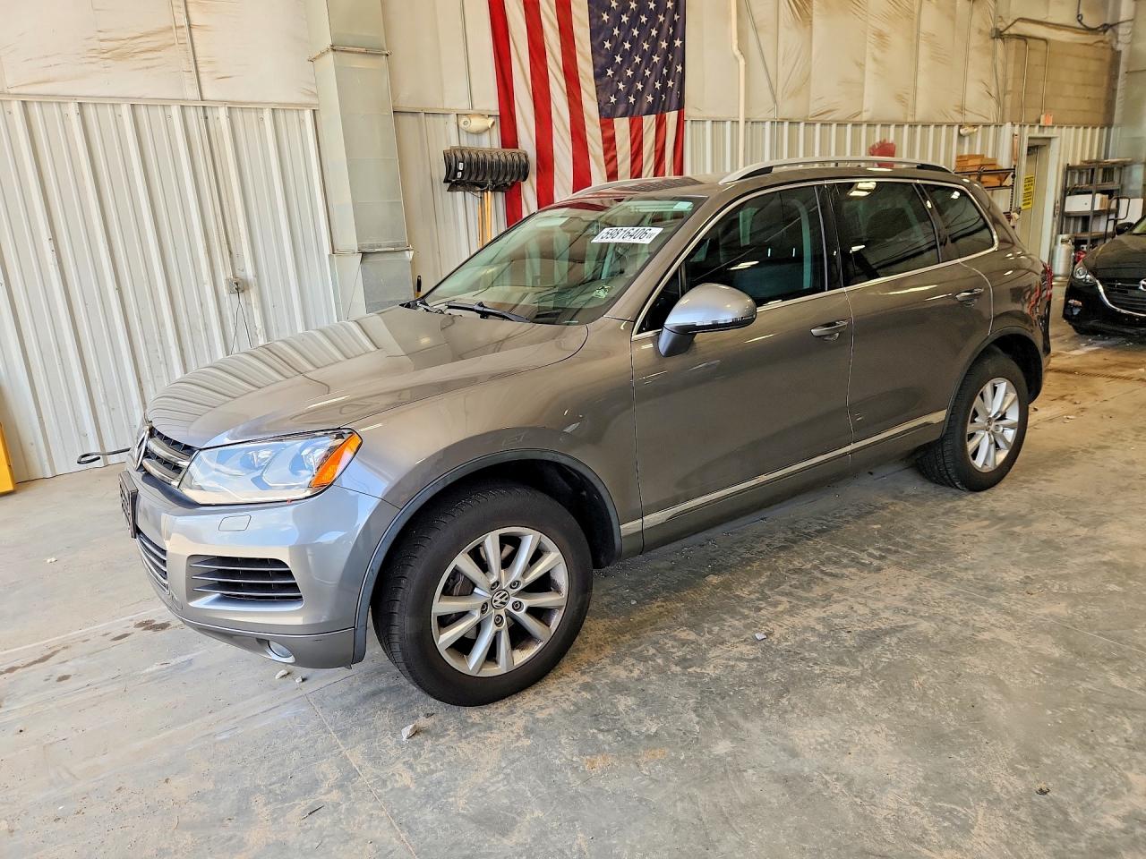 2014 Volkswagen Touareg V6 Серый vin: WVGEF9BP9ED004241