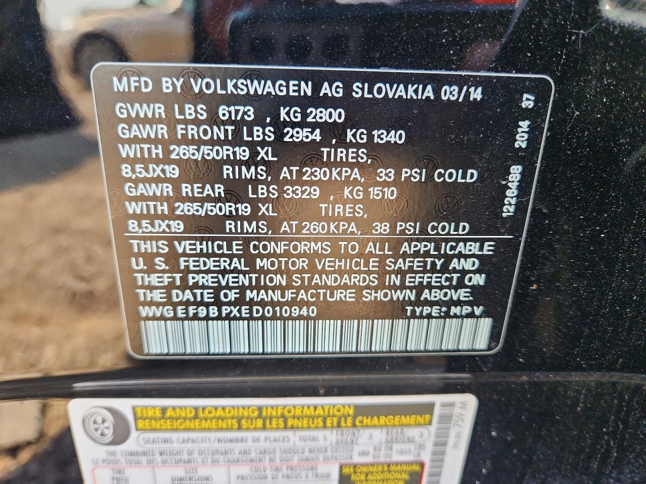 2014 Volkswagen Touareg V6 Черный vin: WVGEF9BPXED010940