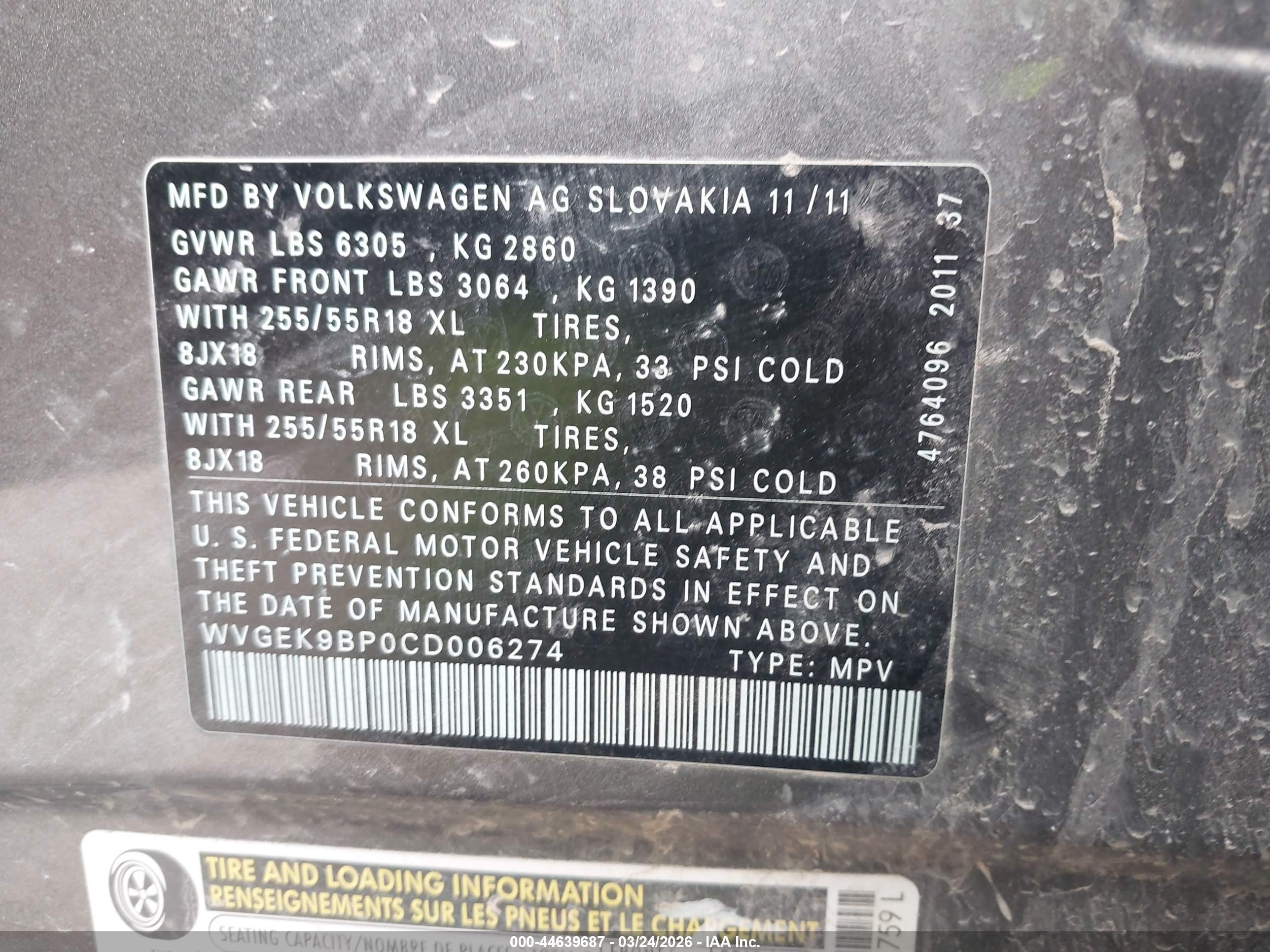 2012 Volkswagen Touareg Tdi Sport Gray vin: WVGEK9BP0CD006274