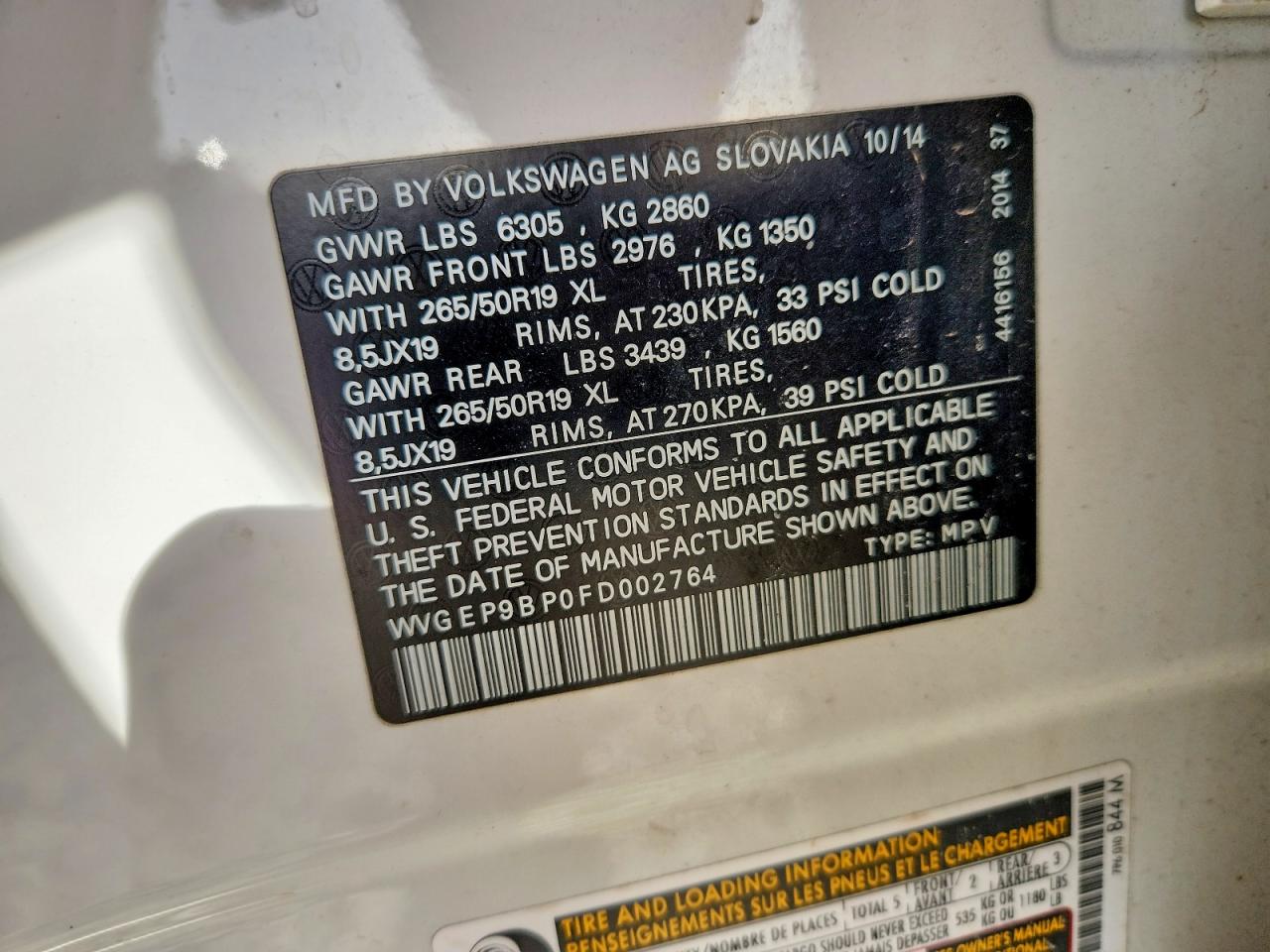 2015 Volkswagen Touareg V6 Tdi Белый vin: WVGEP9BP0FD002764