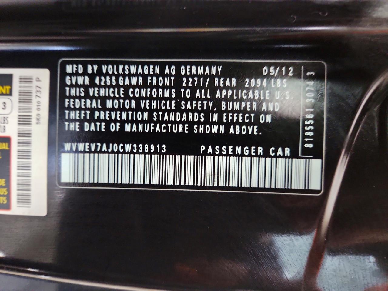 2012 Volkswagen Gti Фиолетовый vin: WVWEV7AJ0CW338913
