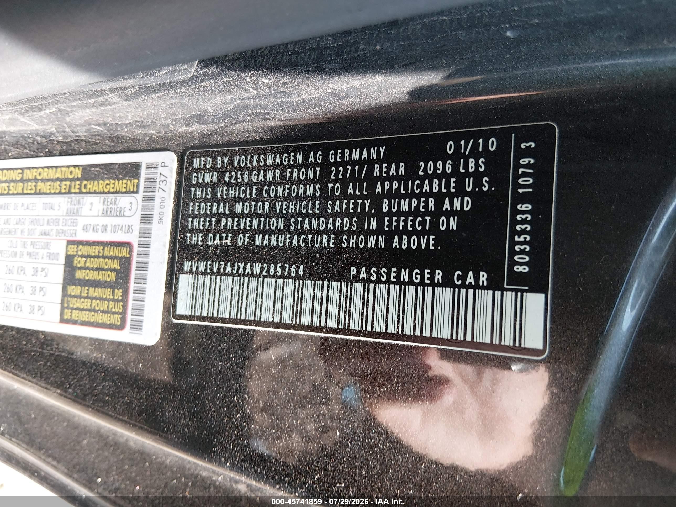 2010 Volkswagen Gti 2-door Серый vin: WVWEV7AJXAW285764