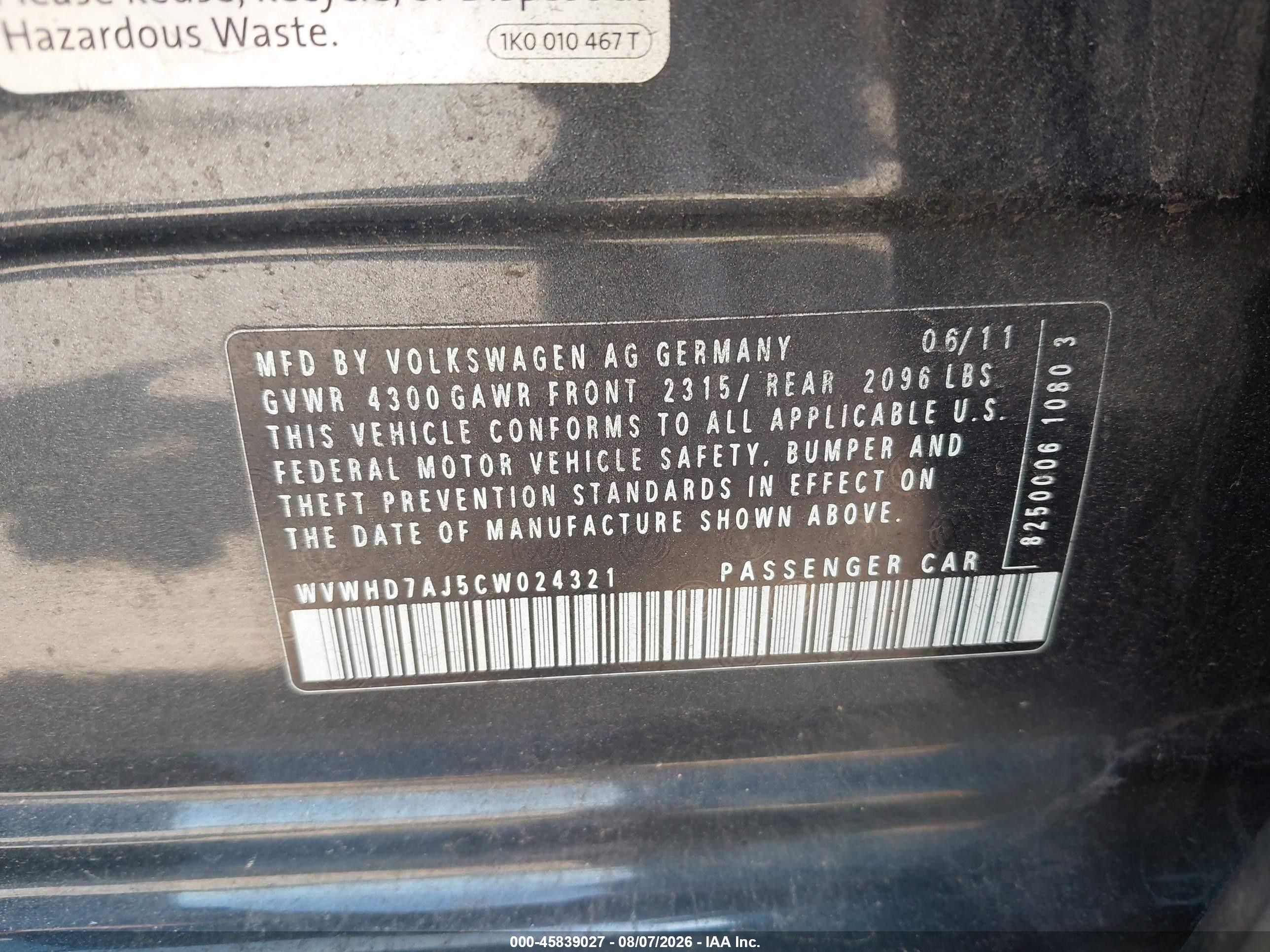 2012 Volkswagen Gti 4-door Autobahn Gray vin: WVWHD7AJ5CW024321