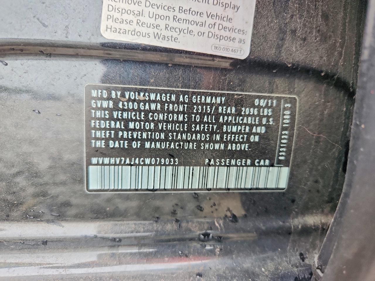 2012 Volkswagen Gti Charcoal vin: WVWHV7AJ4CW079033