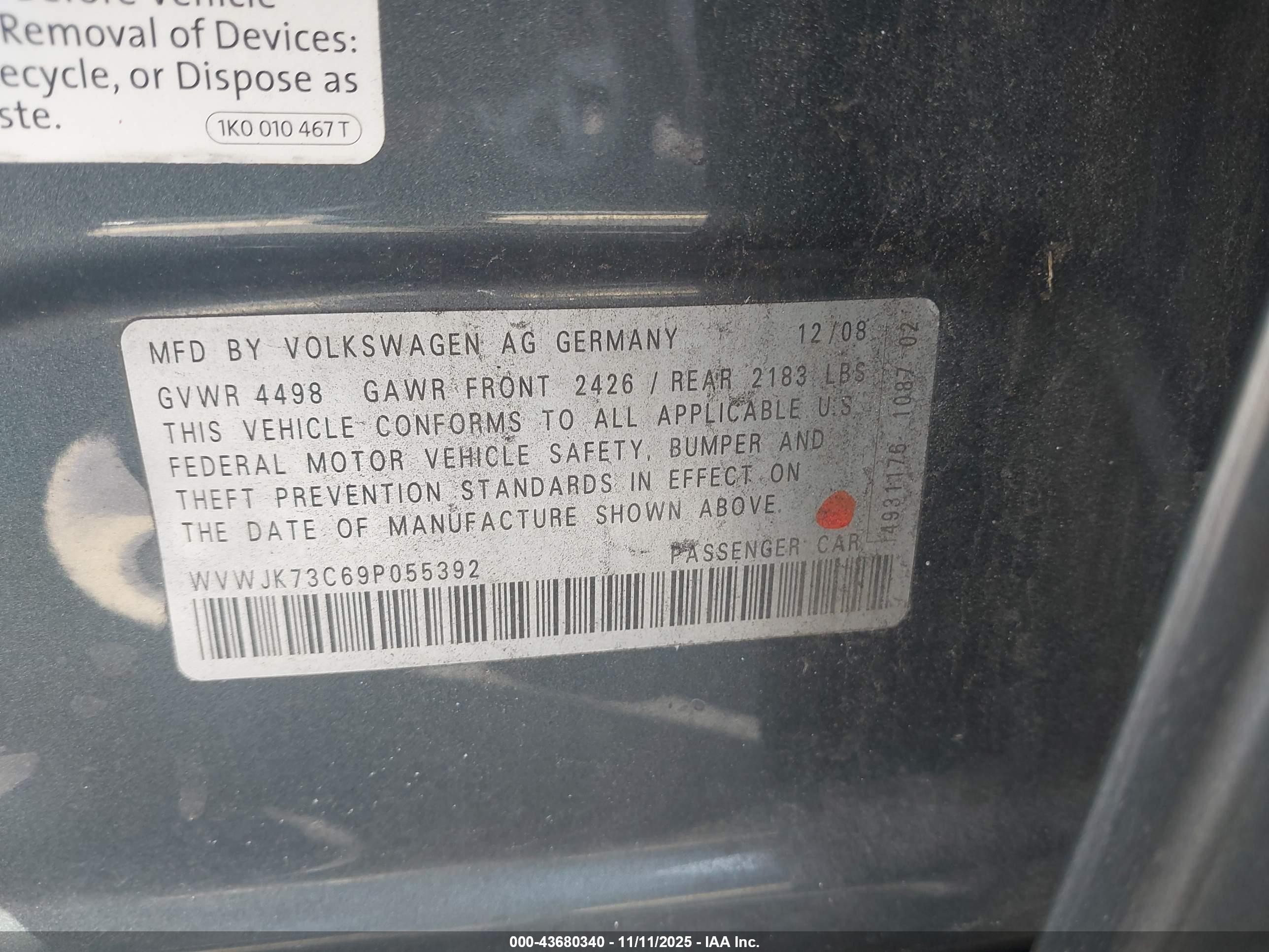 2009 Volkswagen Passat Komfort Серый vin: WVWJK73C69P055392