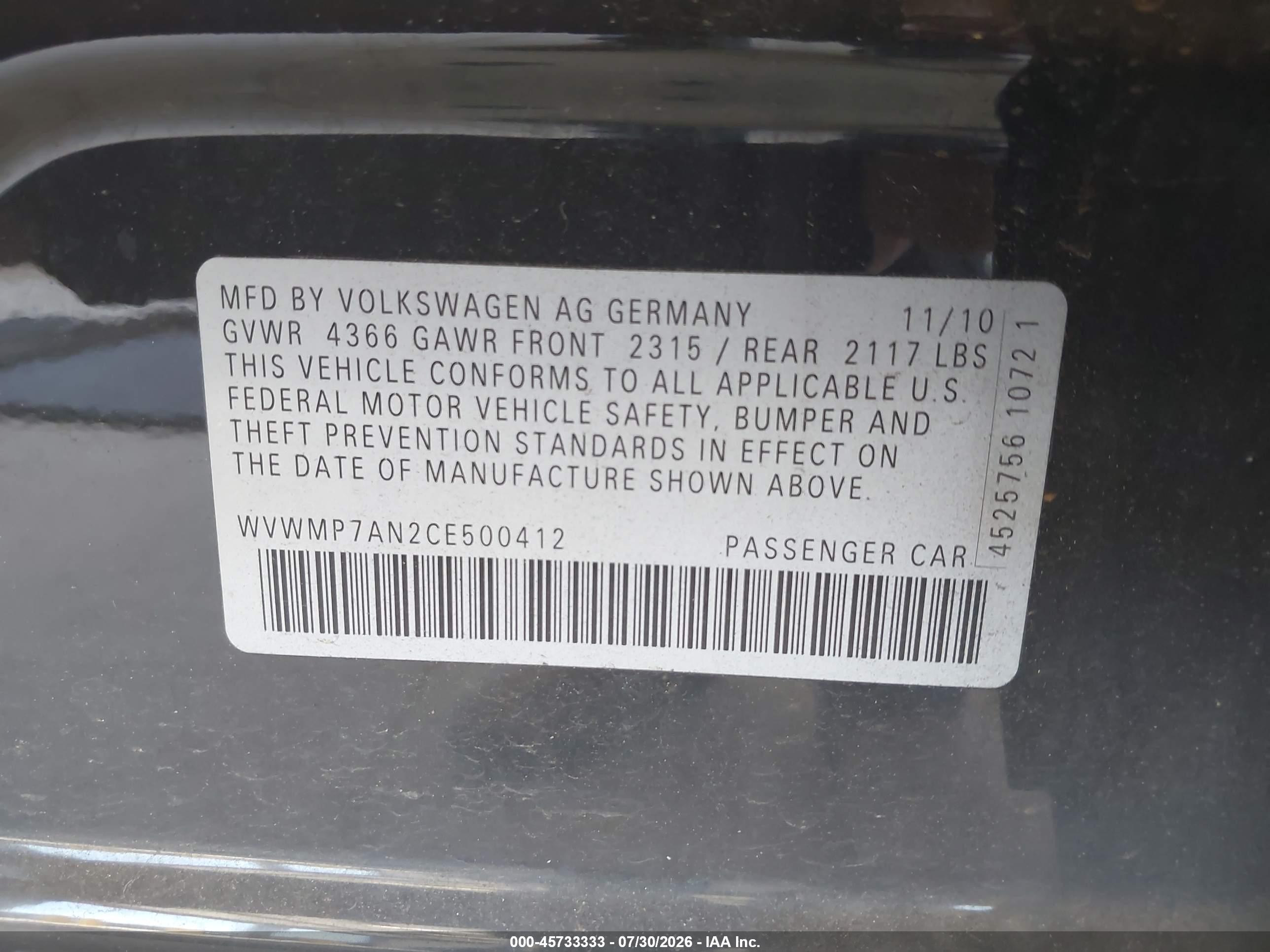 2012 Volkswagen Cc Sport Серый vin: WVWMP7AN2CE500412