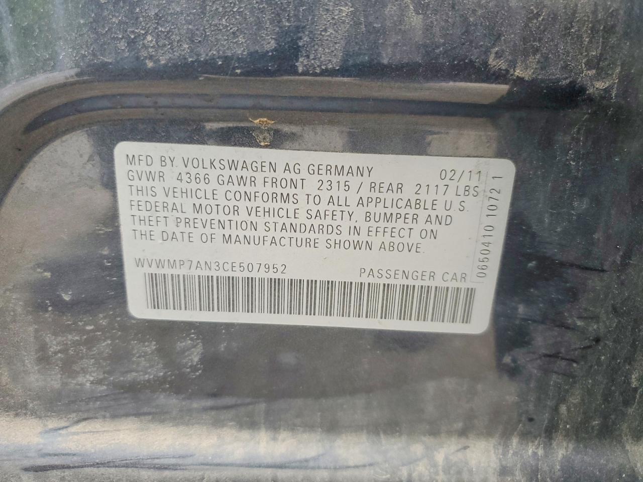2012 Volkswagen Cc Sport Серый vin: WVWMP7AN3CE507952