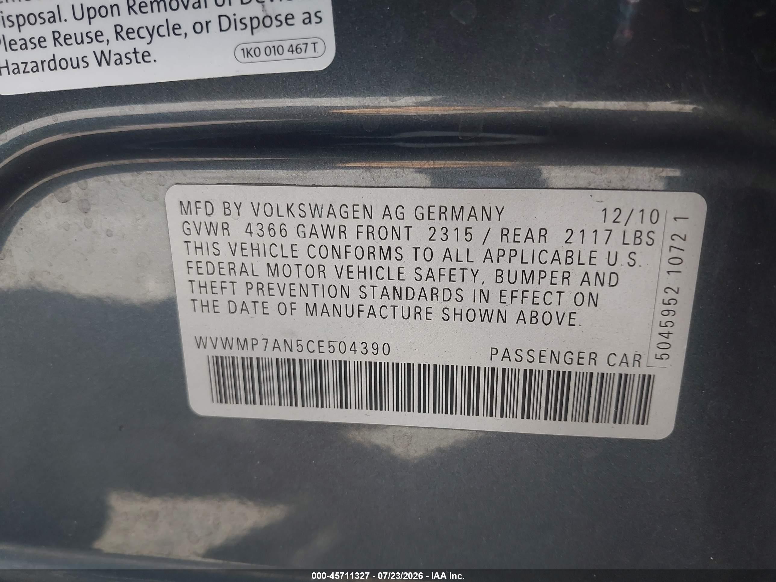 2012 Volkswagen Cc Sport Серый vin: WVWMP7AN5CE504390