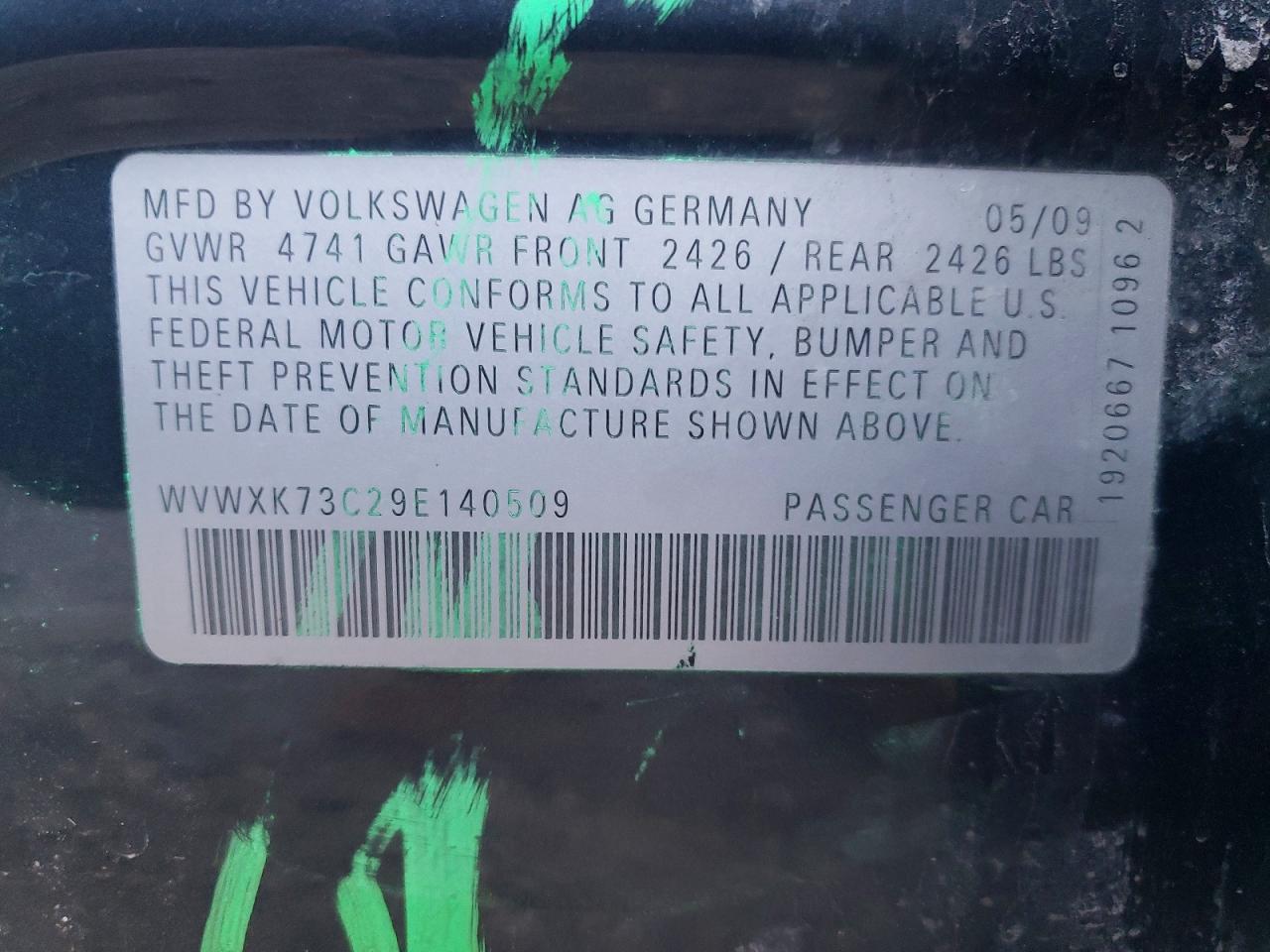 2009 Volkswagen Passat Wagon Turbo Серый vin: WVWXK73C29E140509