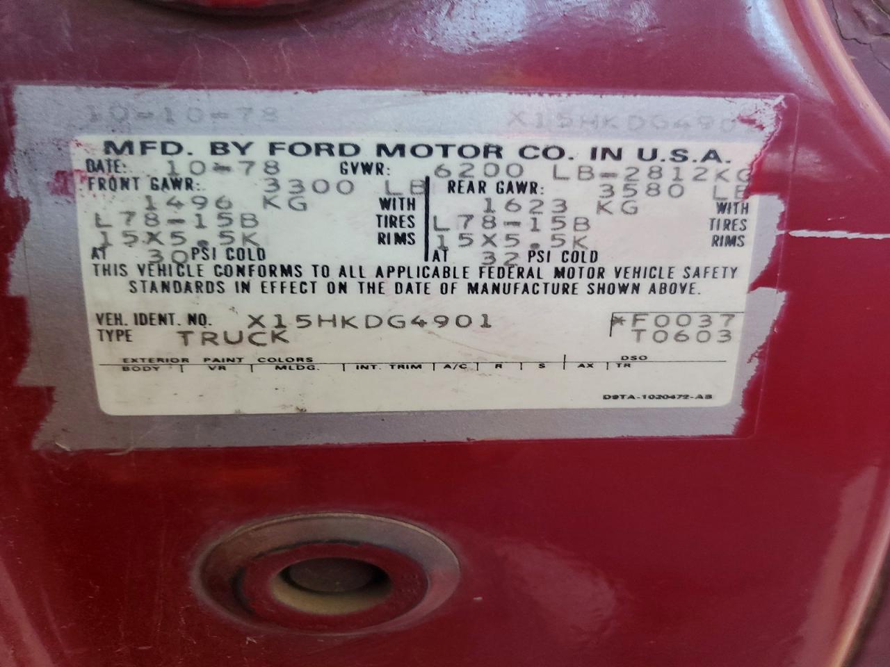 1979 Ford F-150 Бордовый vin: X15HKDG4901