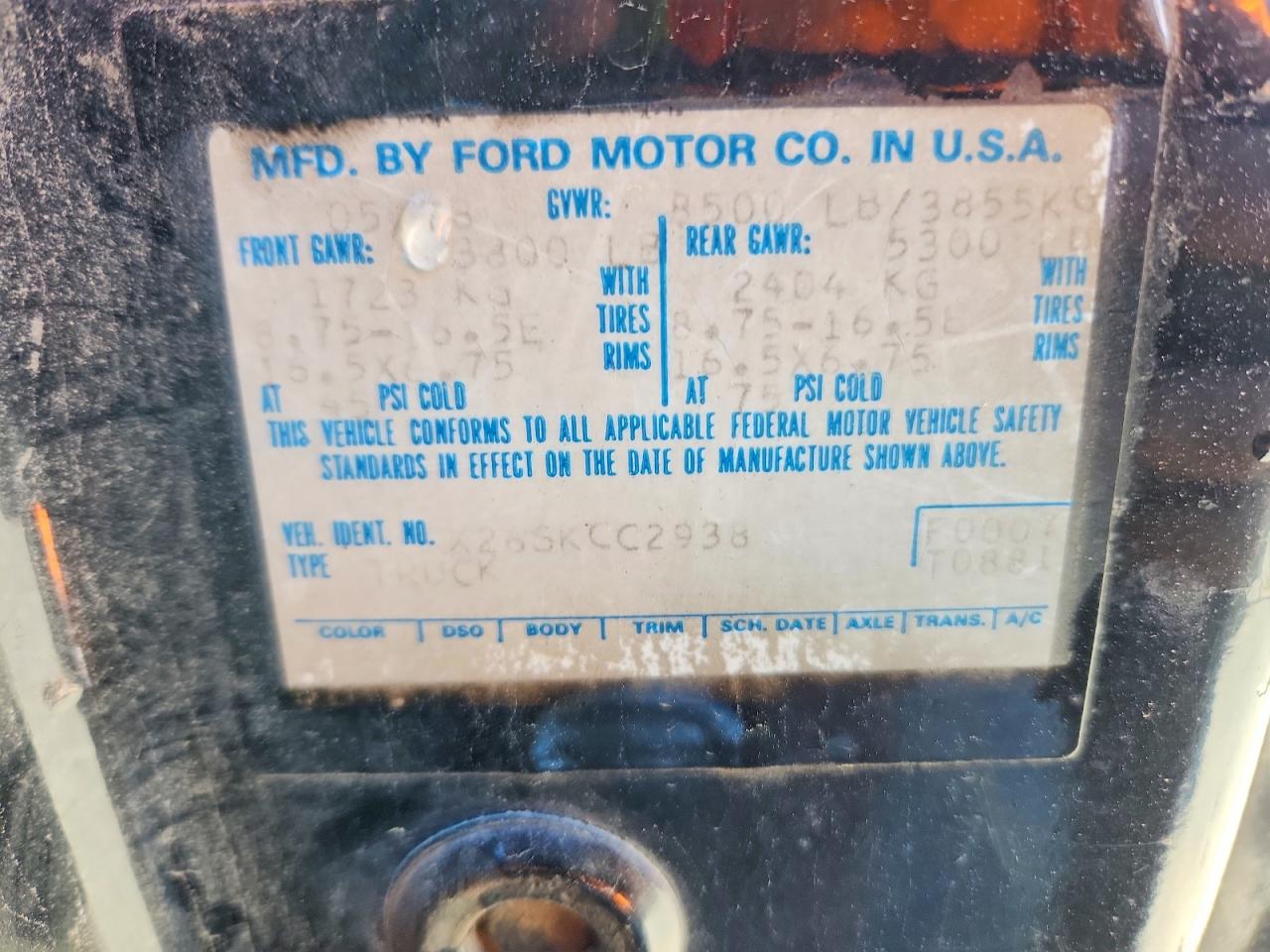 1978 Ford F250 Бирюзовый vin: X26SKCC2938