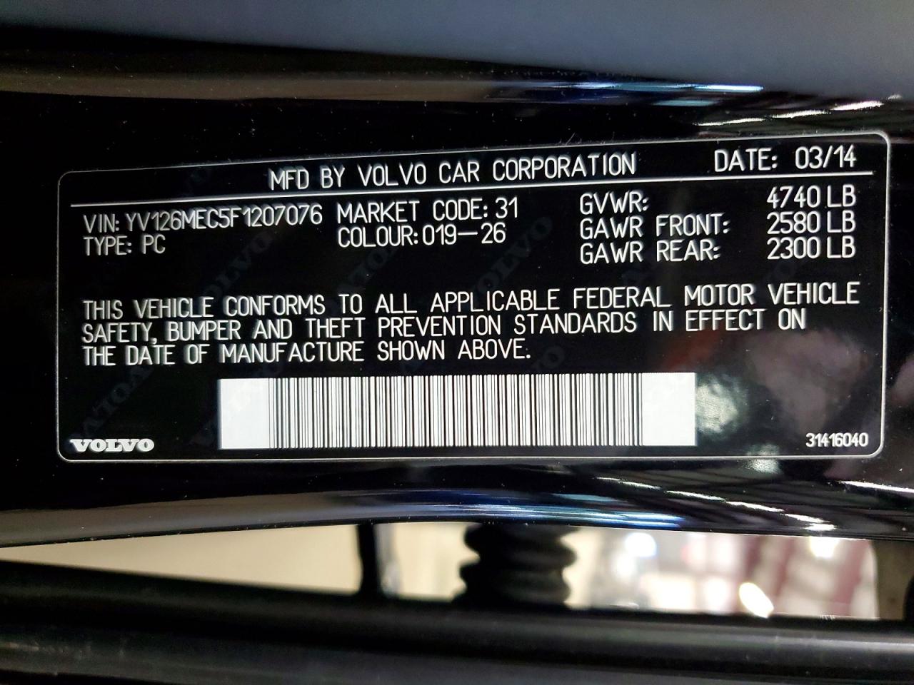 2015 Volvo V60 Premier+ Black vin: YV126MEC5F1207076