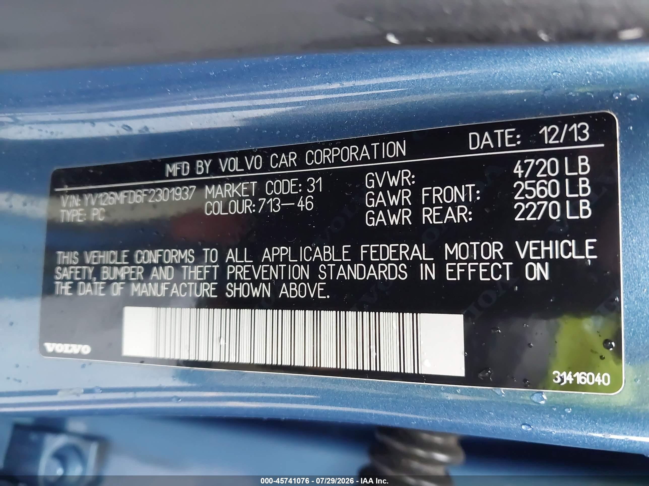 2015 Volvo S60 T5 Platinum Blue vin: YV126MFD6F2301937