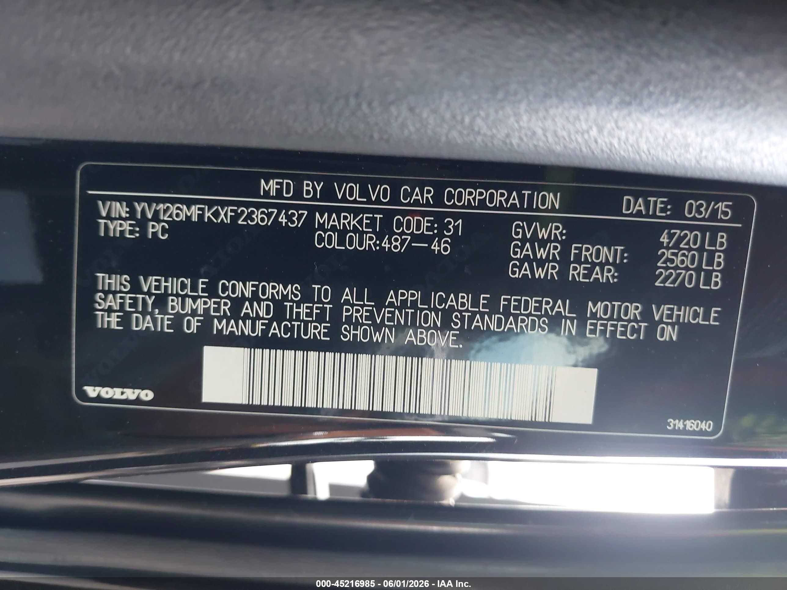 2015 Volvo S60 T5 Premier Черный vin: YV126MFKXF2367437