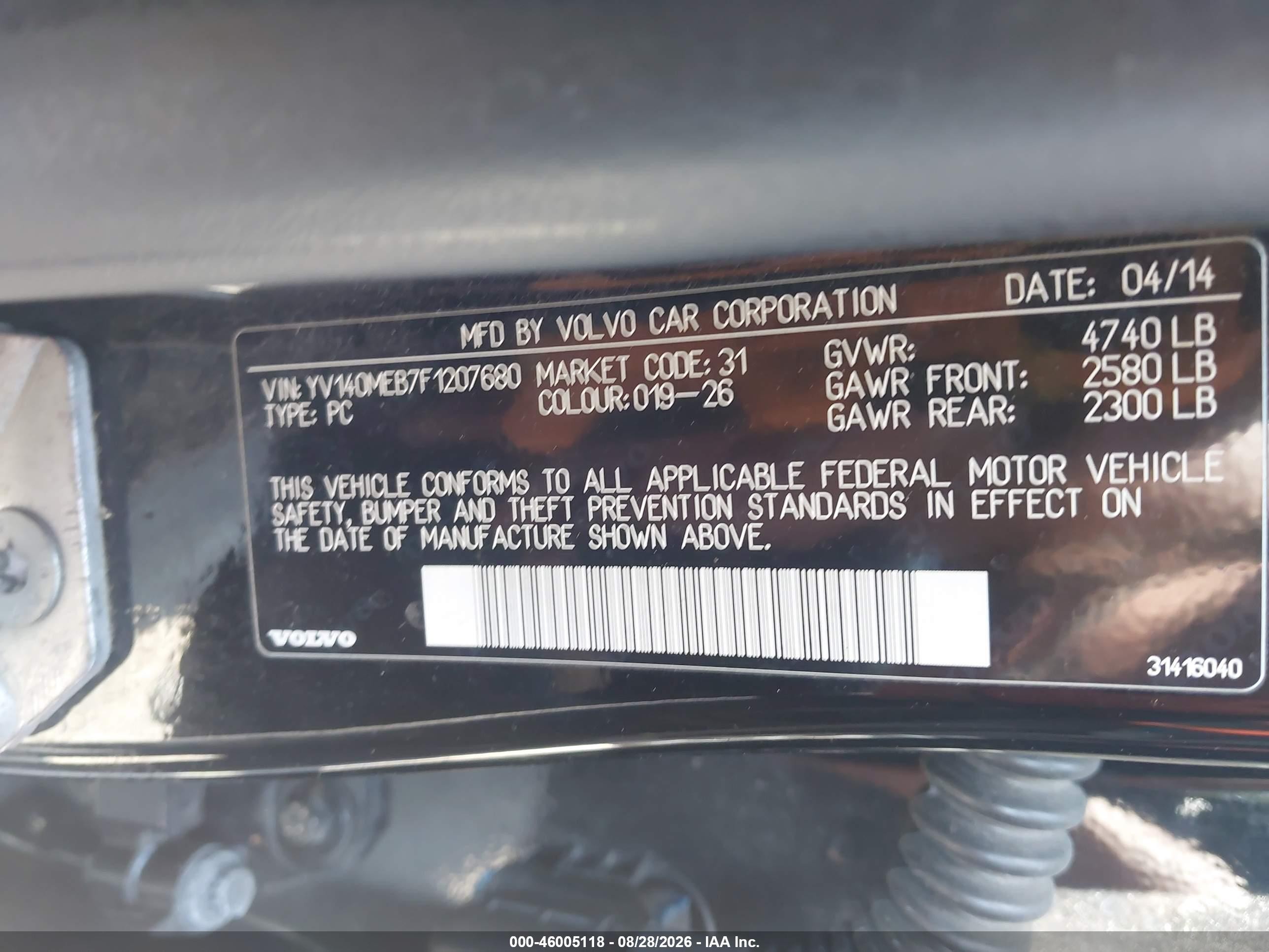 2015 Volvo V60 T5 Premier Black vin: YV140MEB7F1207680