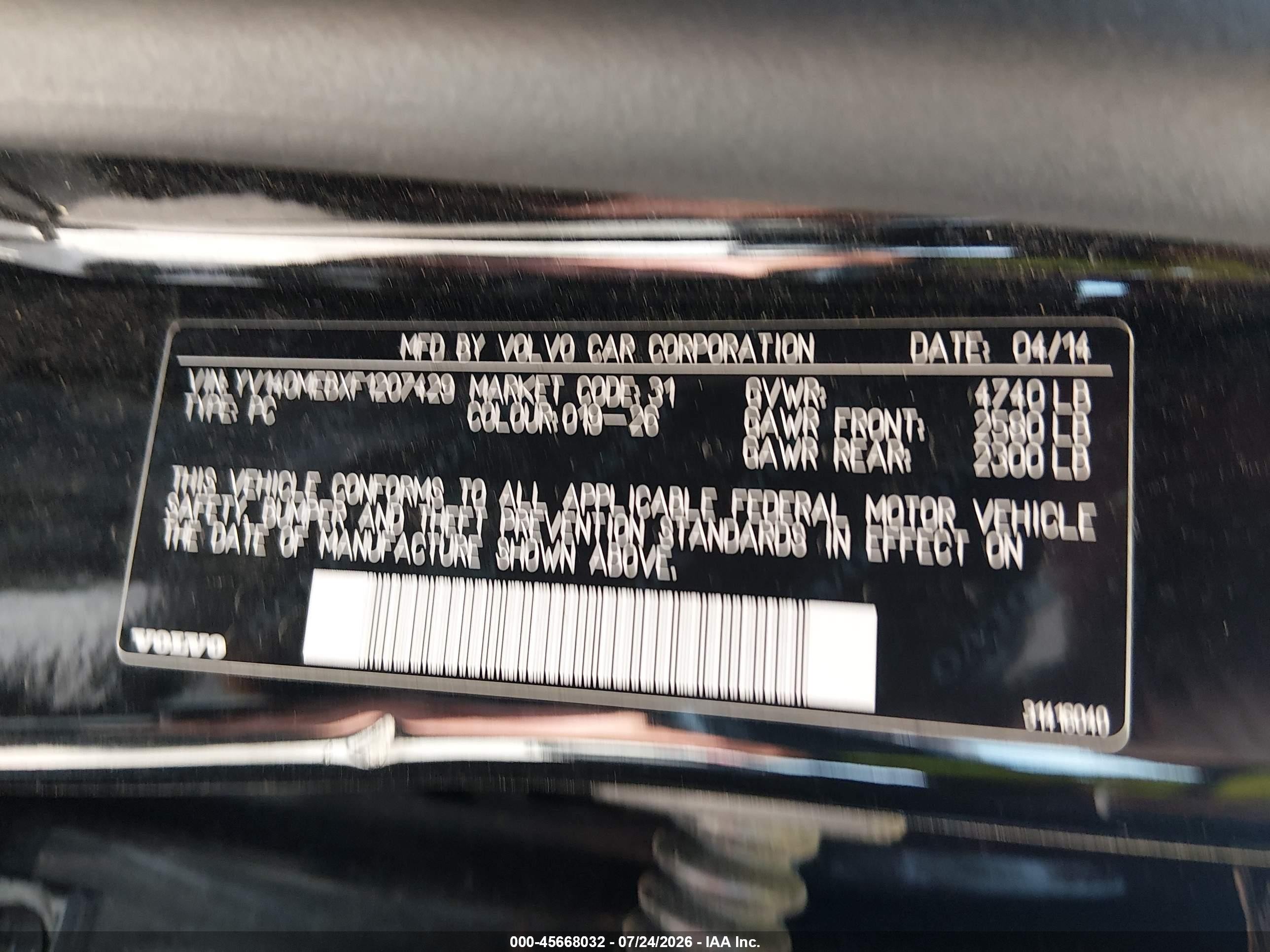 2015 Volvo V60 T5 Premier Black vin: YV140MEBXF1207429