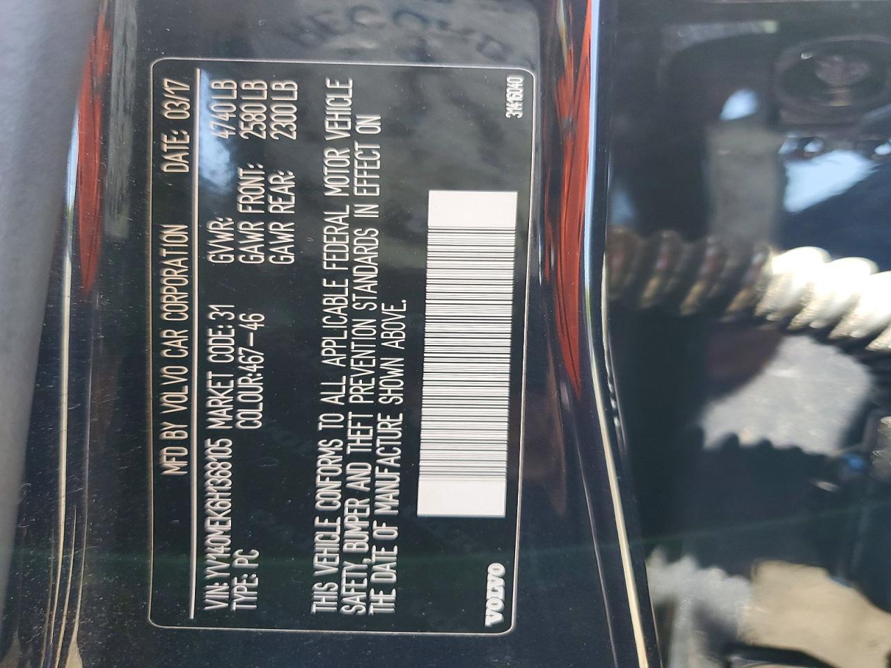 2017 Volvo V60 T5 Premier Синий vin: YV140MEK6H1368105