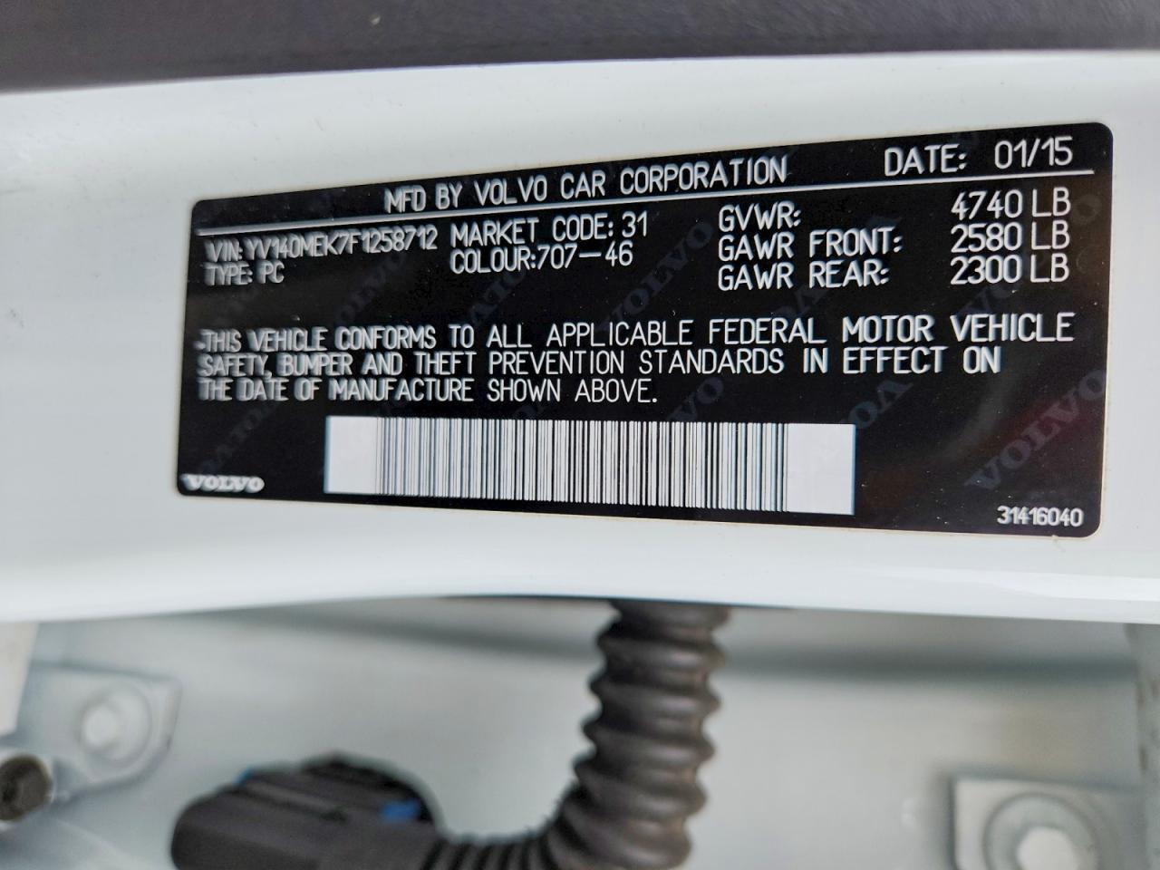 2015 Volvo V60 Premier White vin: YV140MEK7F1258712