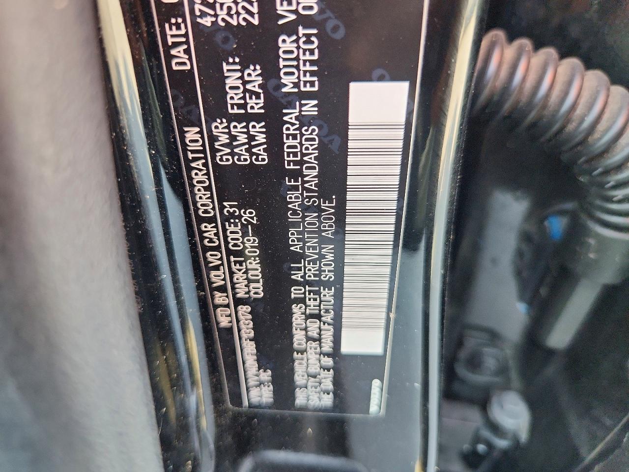 2015 Volvo S60 Premier Black vin: YV140MFB6F1313178