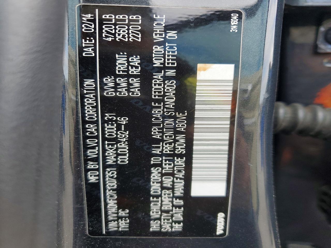 2015 Volvo S60 Premier+ Серый vin: YV140MFC7F1307351