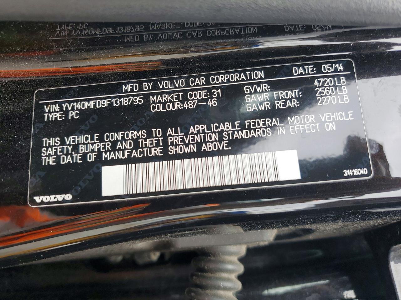 2015 Volvo S60 Platinum Black vin: YV140MFD9F1318795