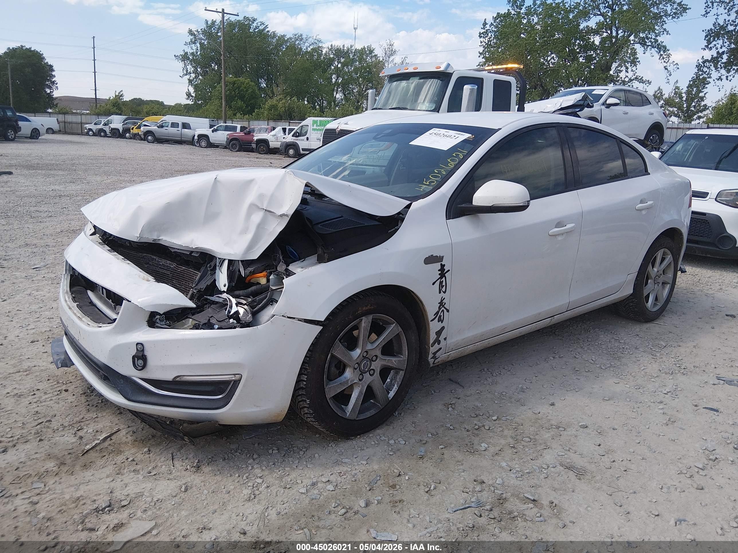 2015 Volvo S60 T5 White vin: YV140MFJ2F2351962