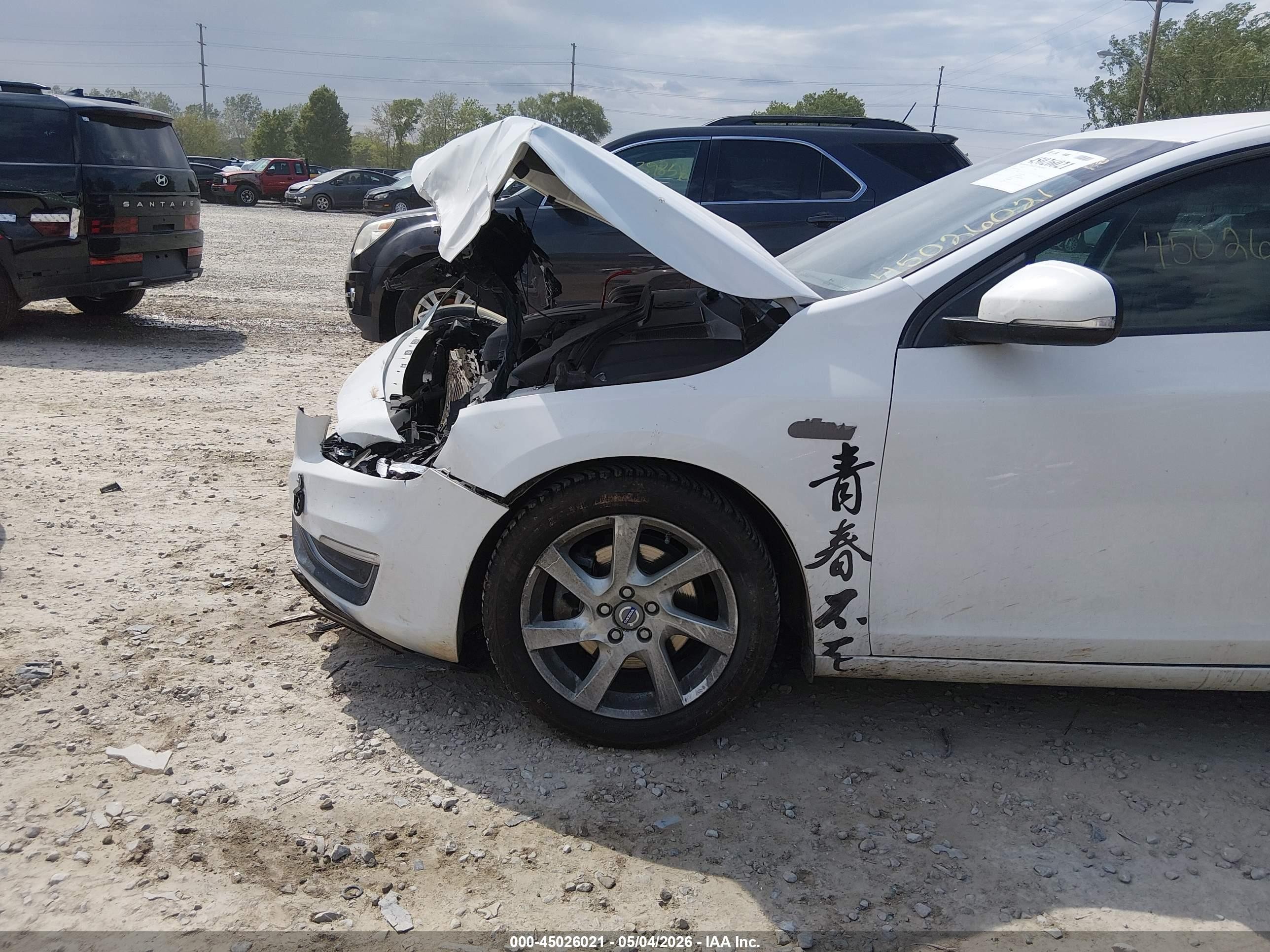 2015 Volvo S60 T5 White vin: YV140MFJ2F2351962