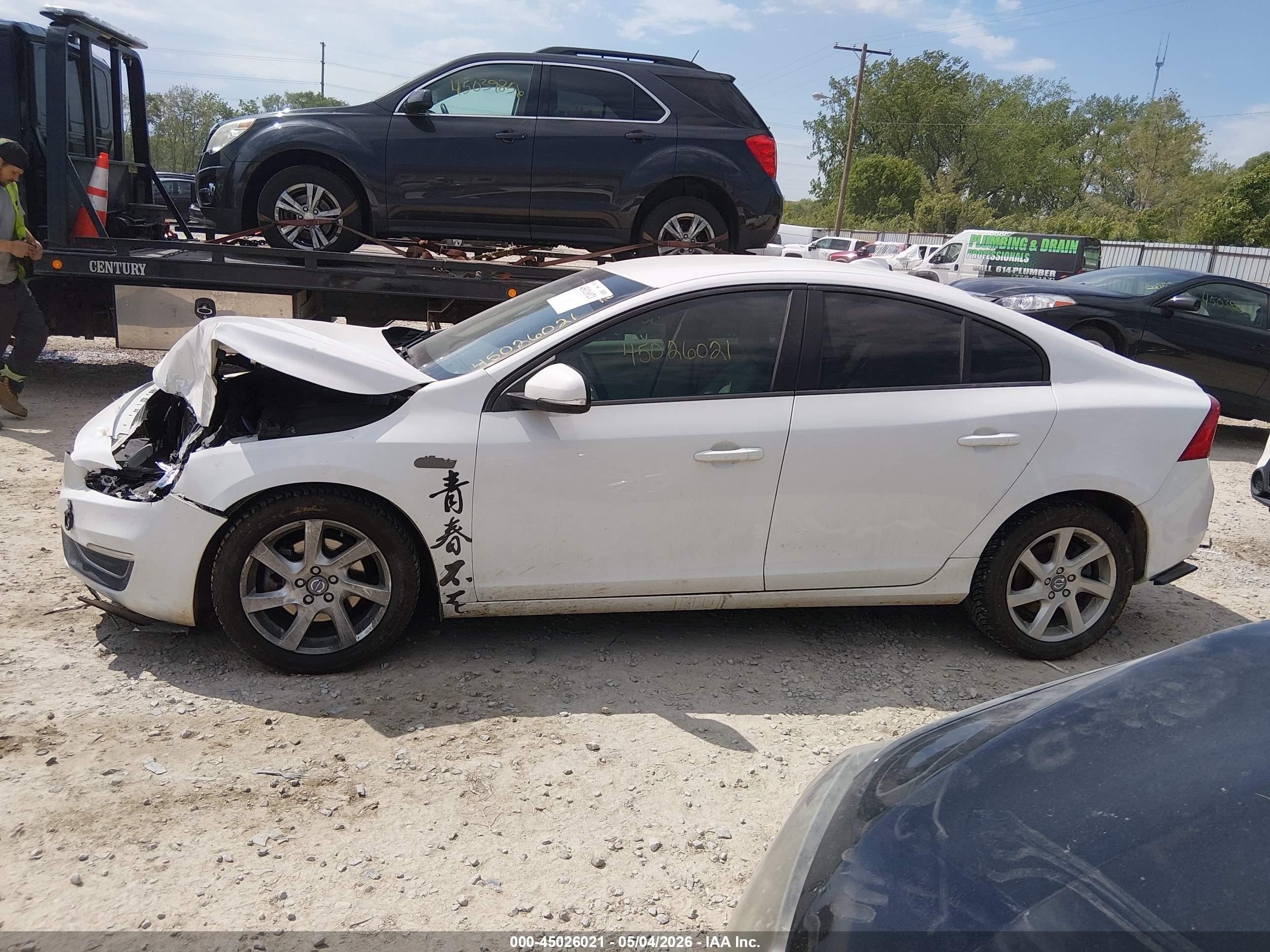 2015 Volvo S60 T5 White vin: YV140MFJ2F2351962